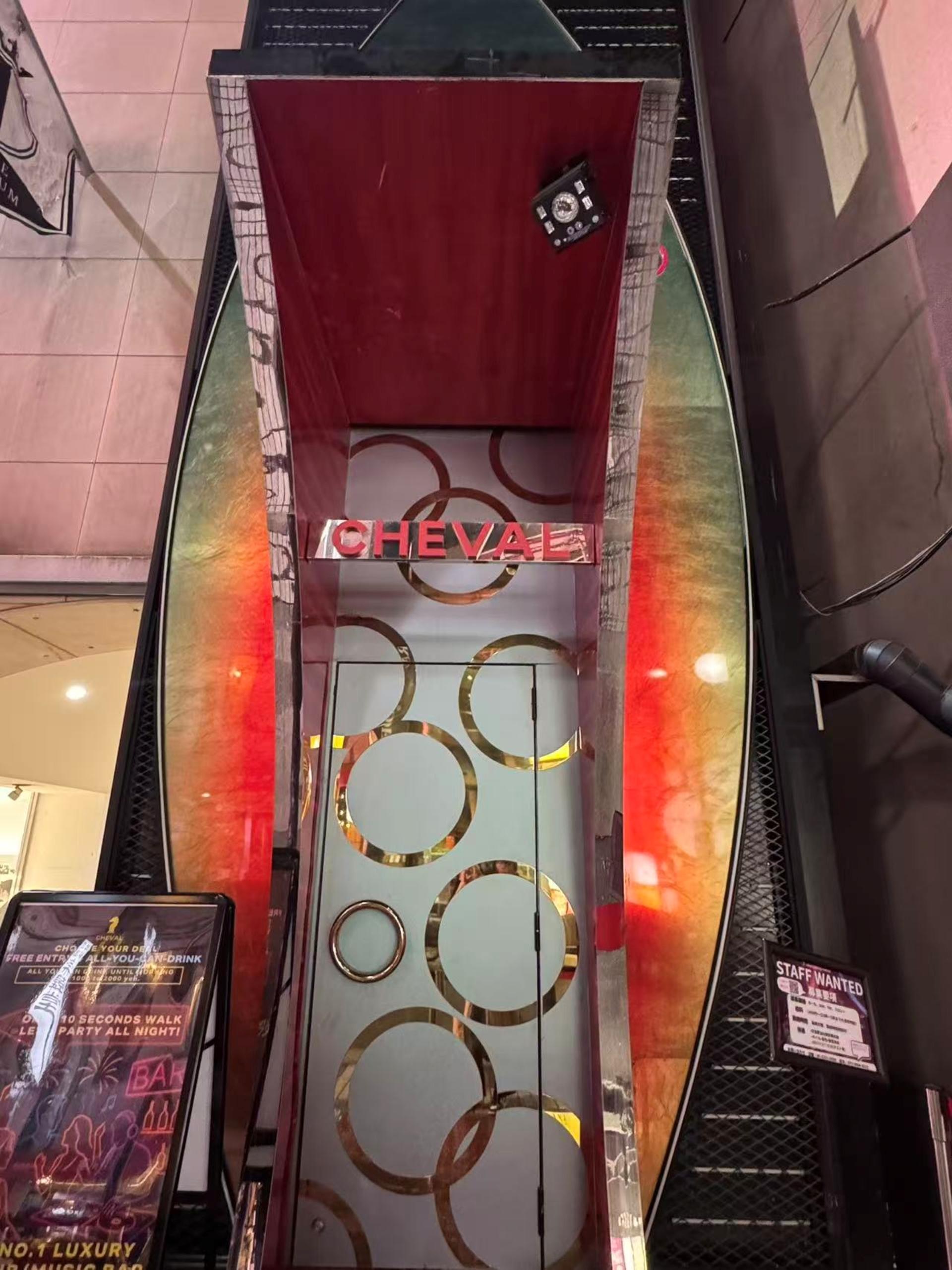Osaka Shinsaibashi: CRAZY LAND by CHEVAL Nightclub Admission Ticket - Thumbnail 11