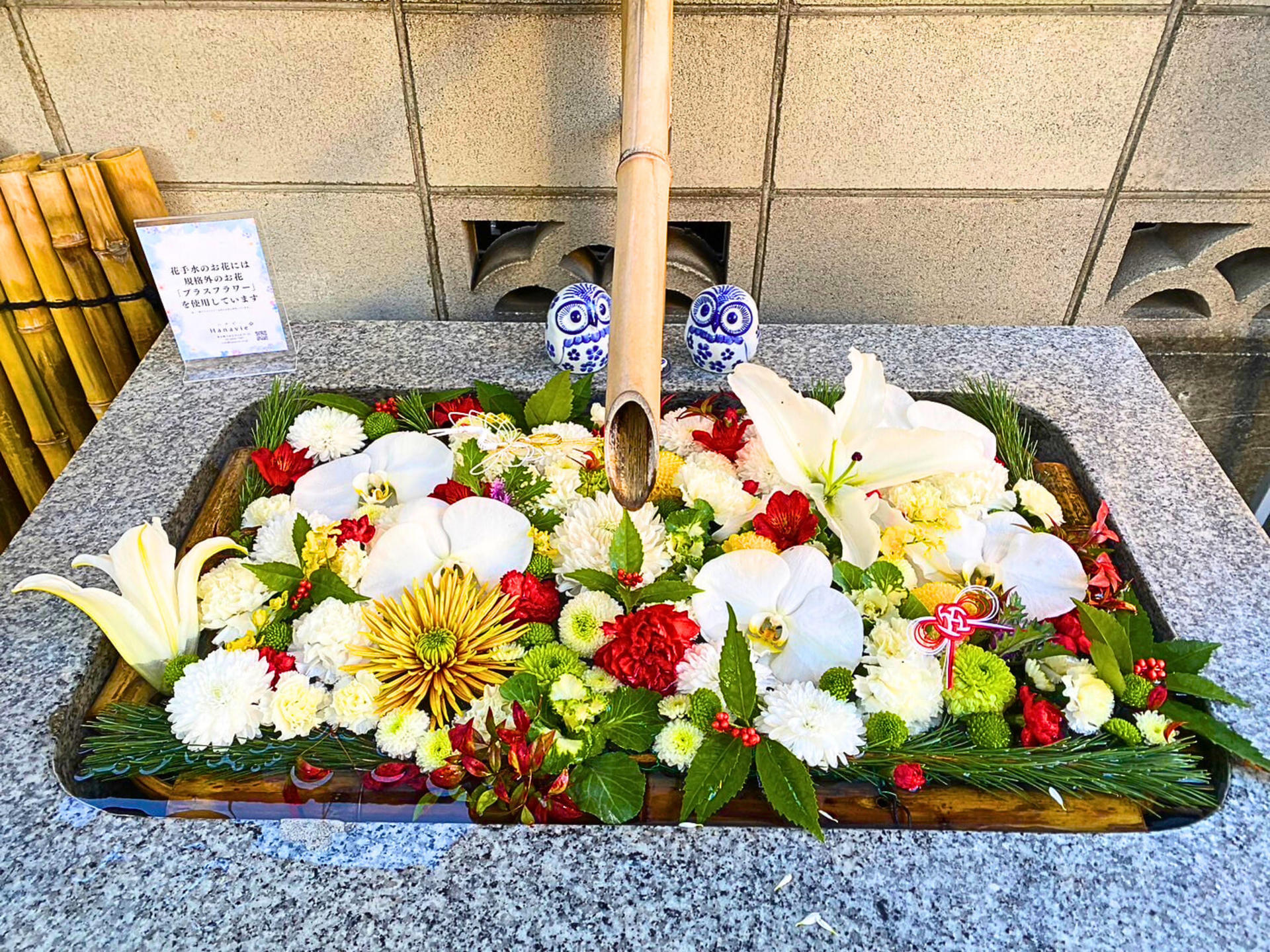 Tokyo, Asakusa Sensoji, Imado Shrine Goshuin Walking Tour - Thumbnail 23