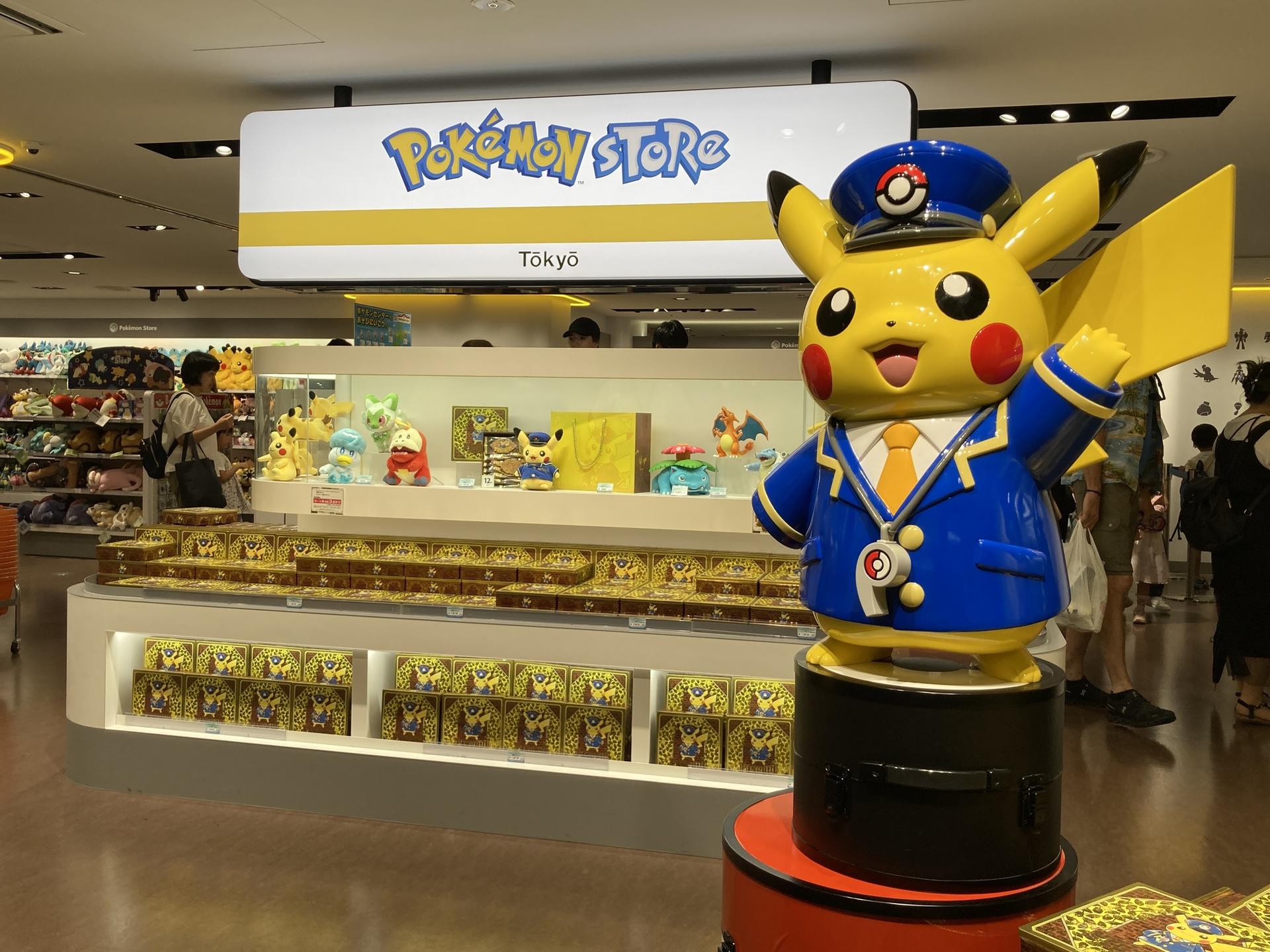 Tokyo Station Perfect Guide Walking Tour | History, Food and Anime - Thumbnail 3