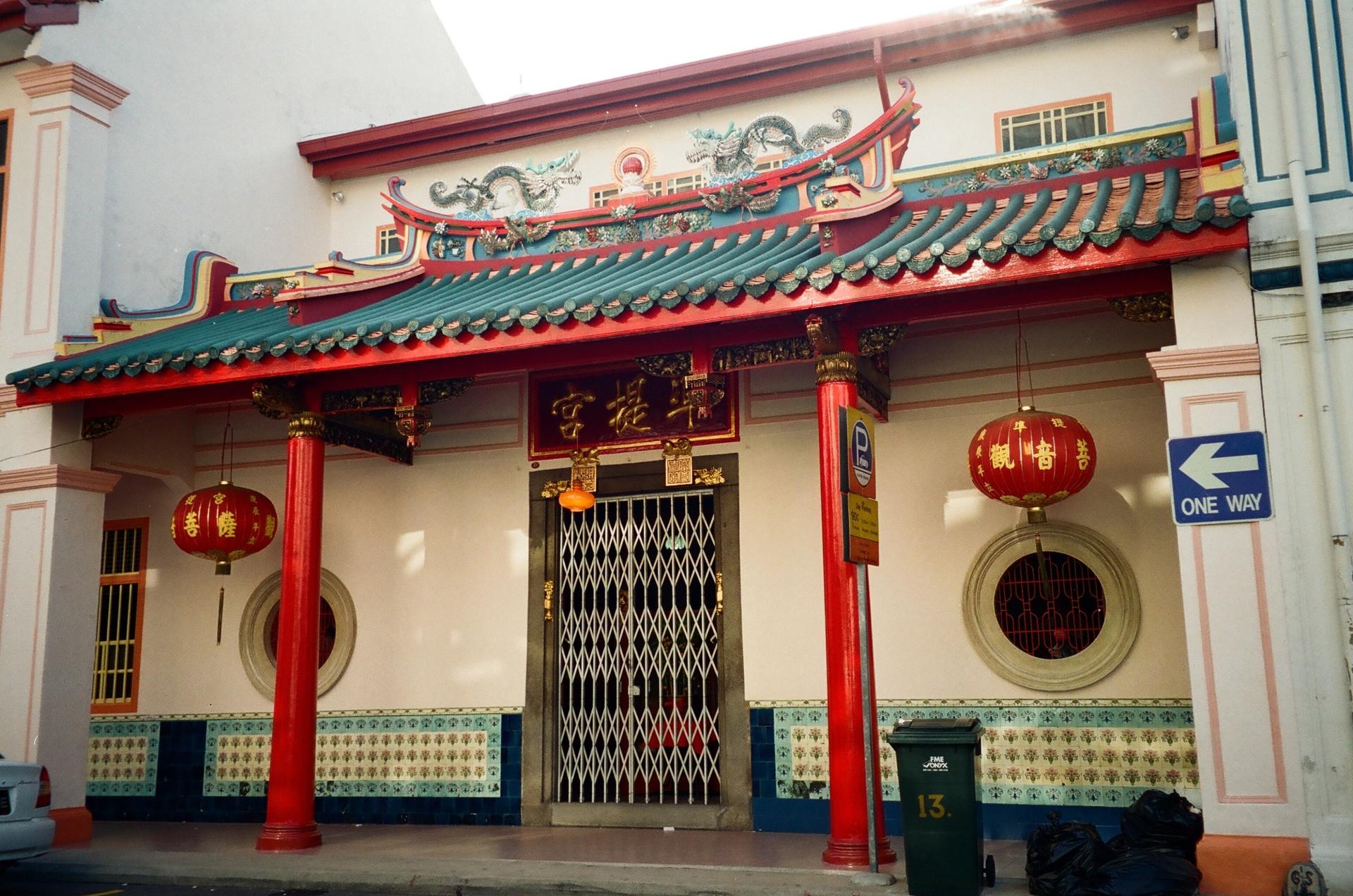Untold Stories of Singapore's Red-Light District - Keong Saik Road - Thumbnail 9