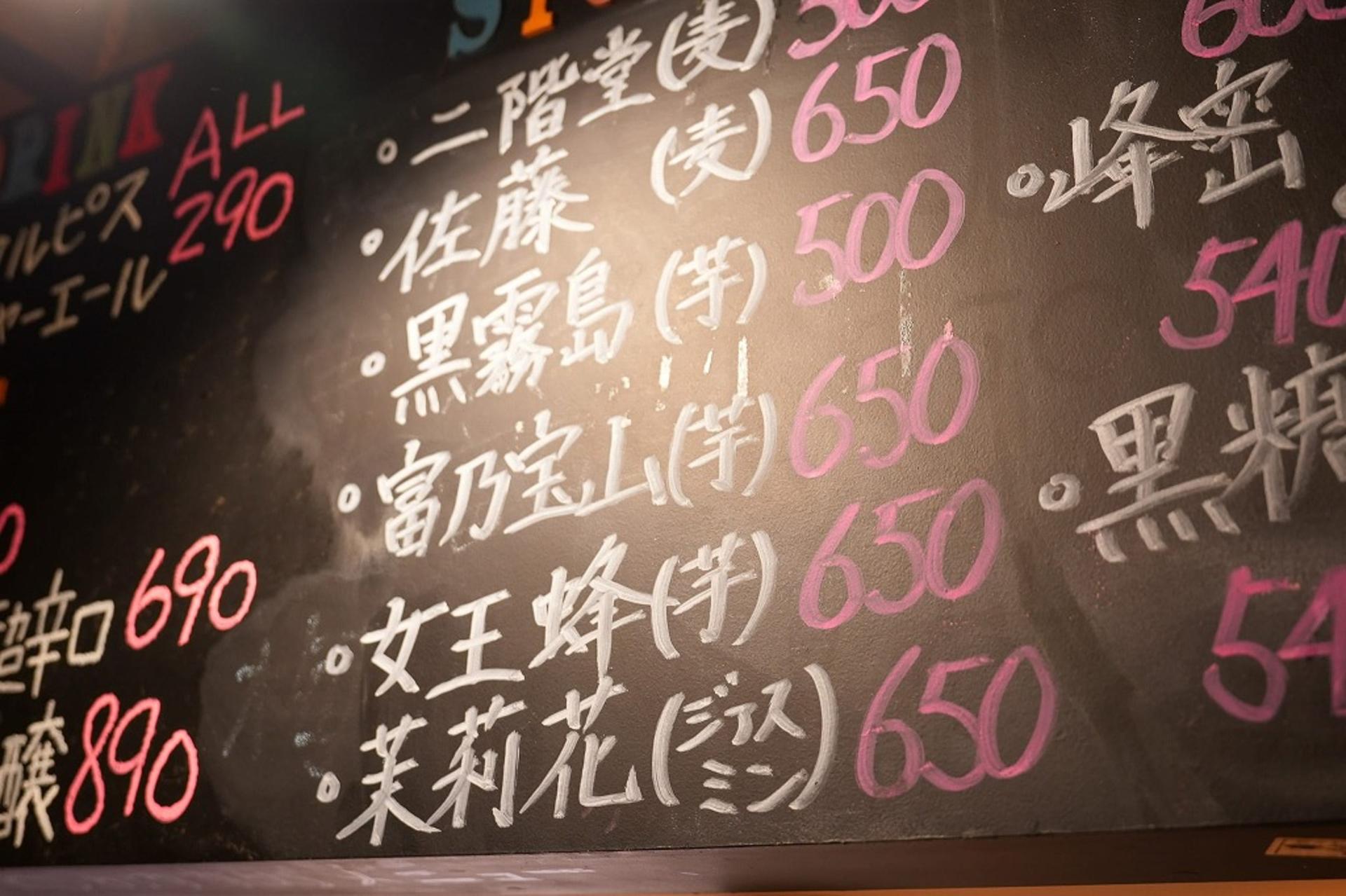Kyoto Ramen & Gyoza Cooking Class with Professional Chefs - Thumbnail 65