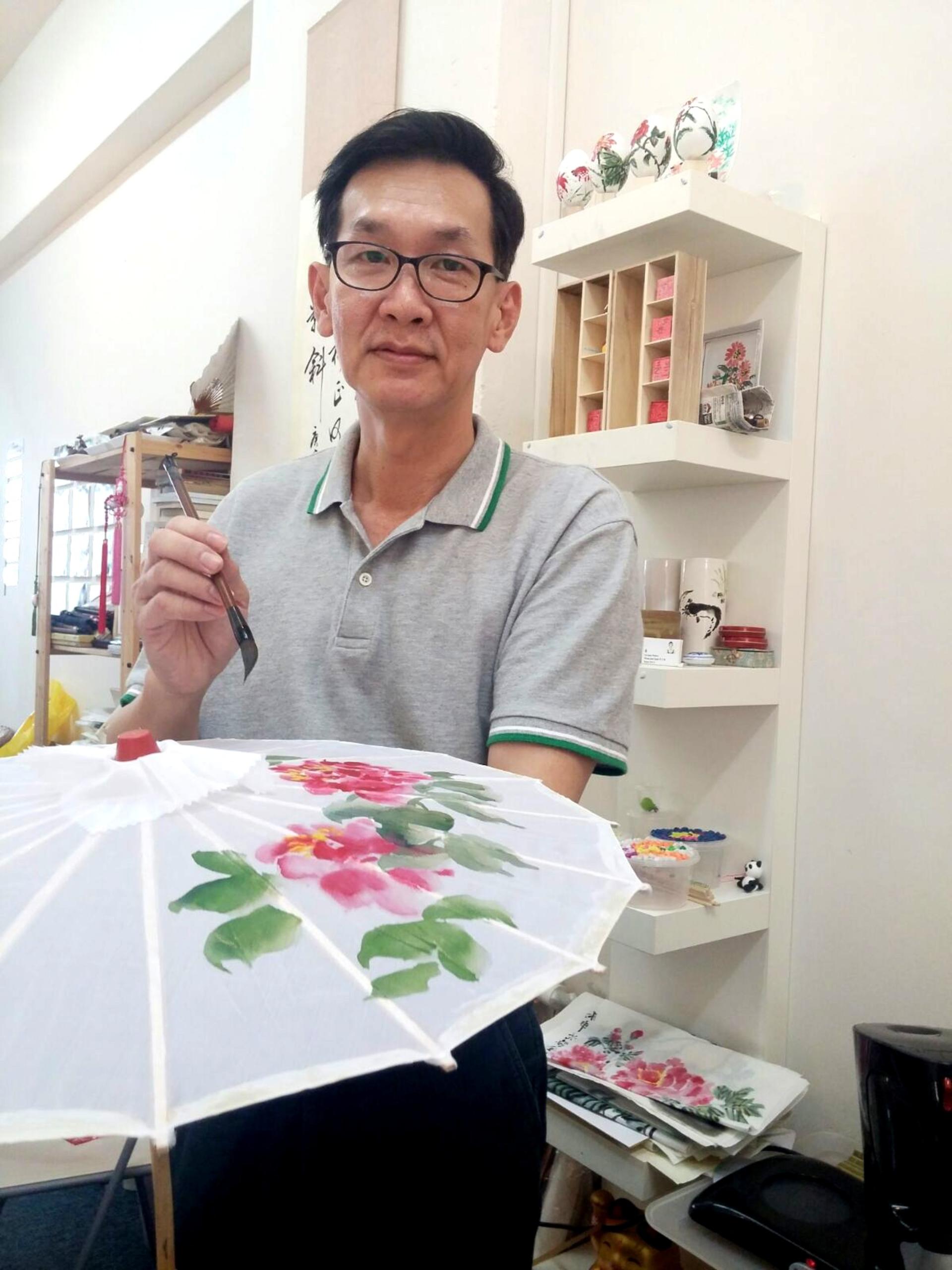 Flowers & Birds Painting: An Introduction to Chinese Brush Art - Thumbnail 3