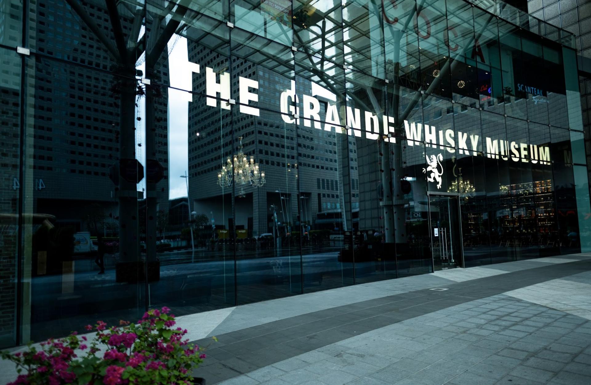 Whisky Tours at The Grande Whisky Museum - Thumbnail 7