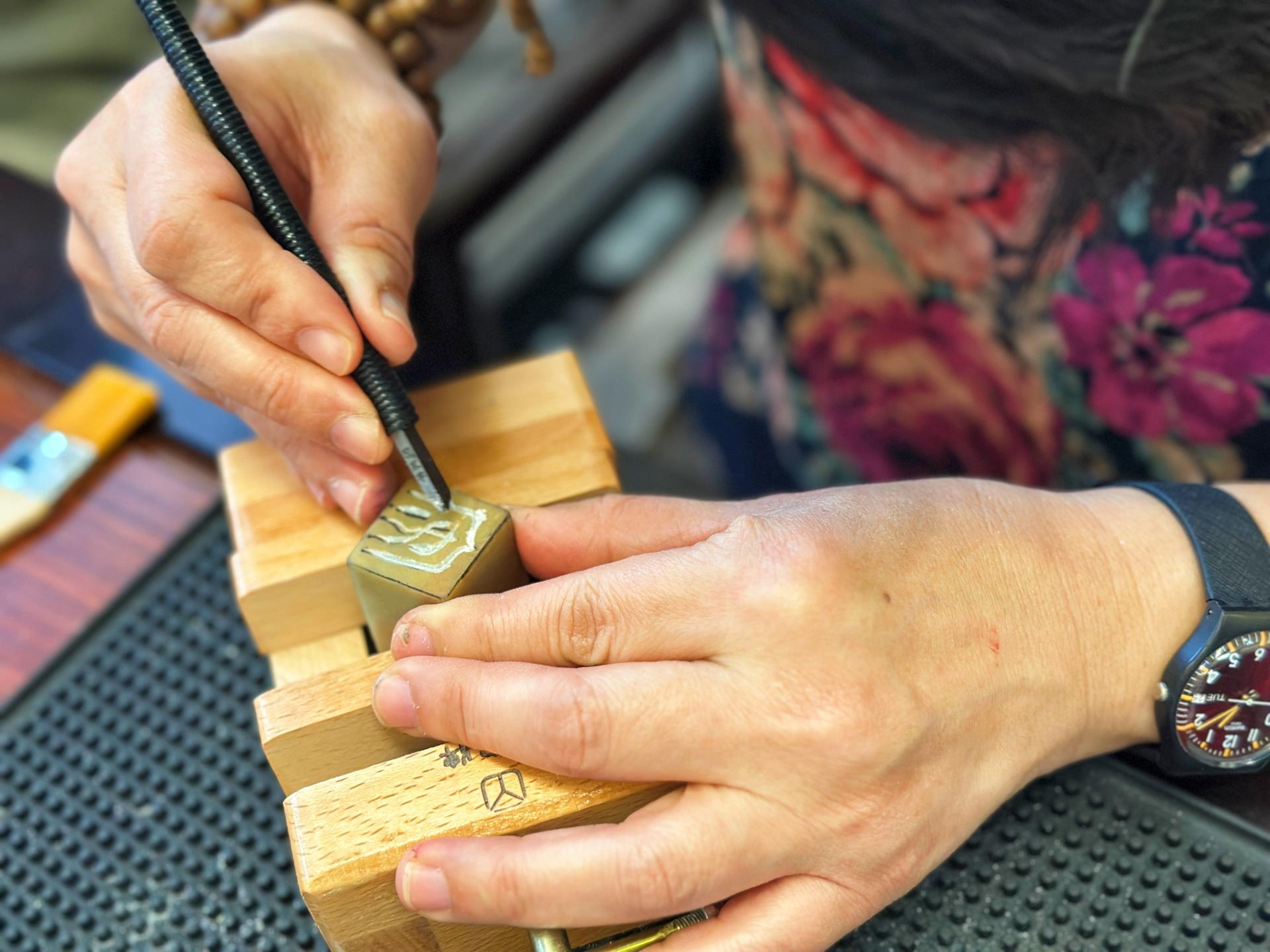 Chinese Seal Cultural Decoding & Carving Workshop - Thumbnail 4
