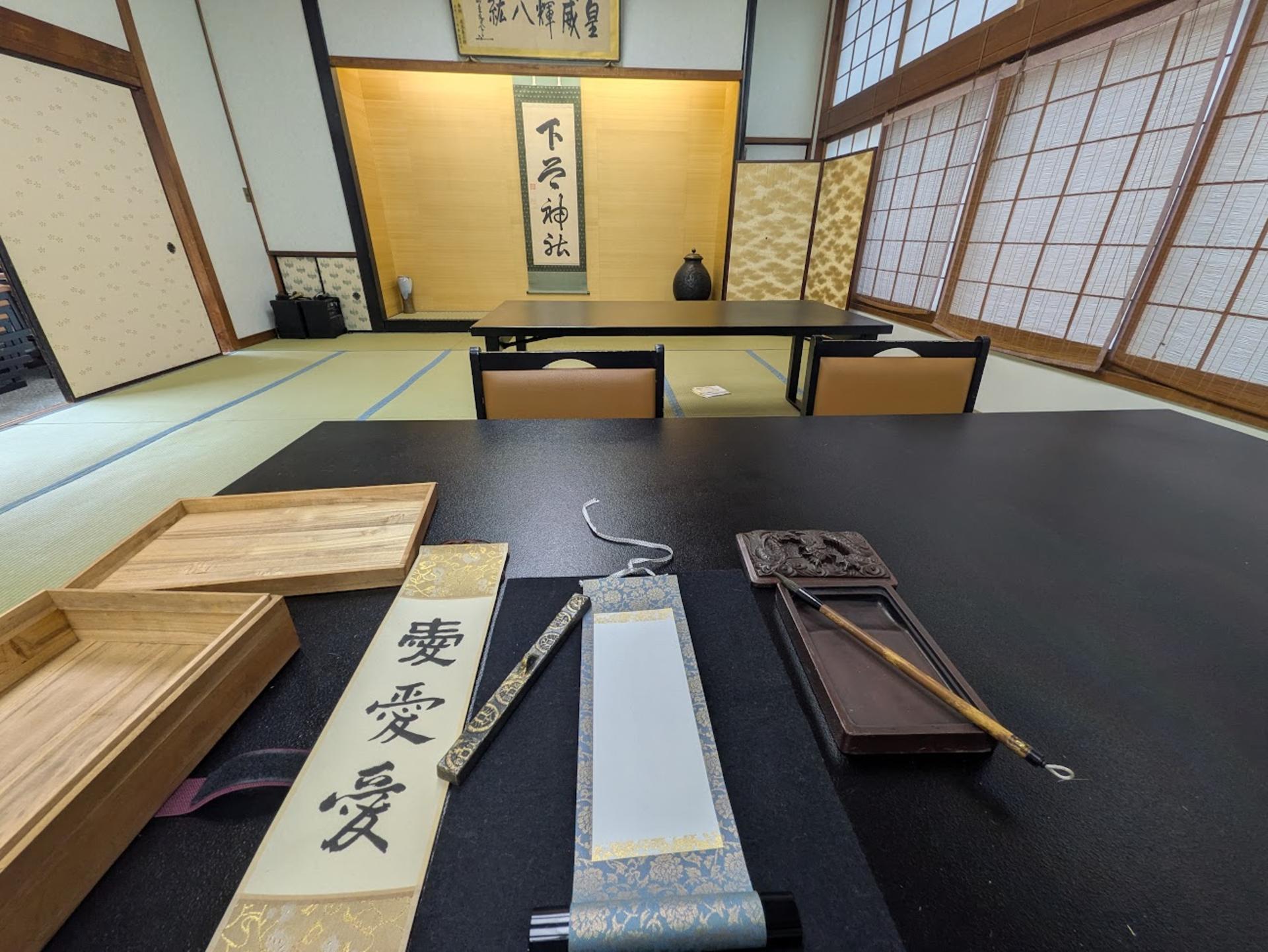 [Treasure Japan]: Shrine Calligraphy & Grand Brush Wish Scroll Tour - Thumbnail 11