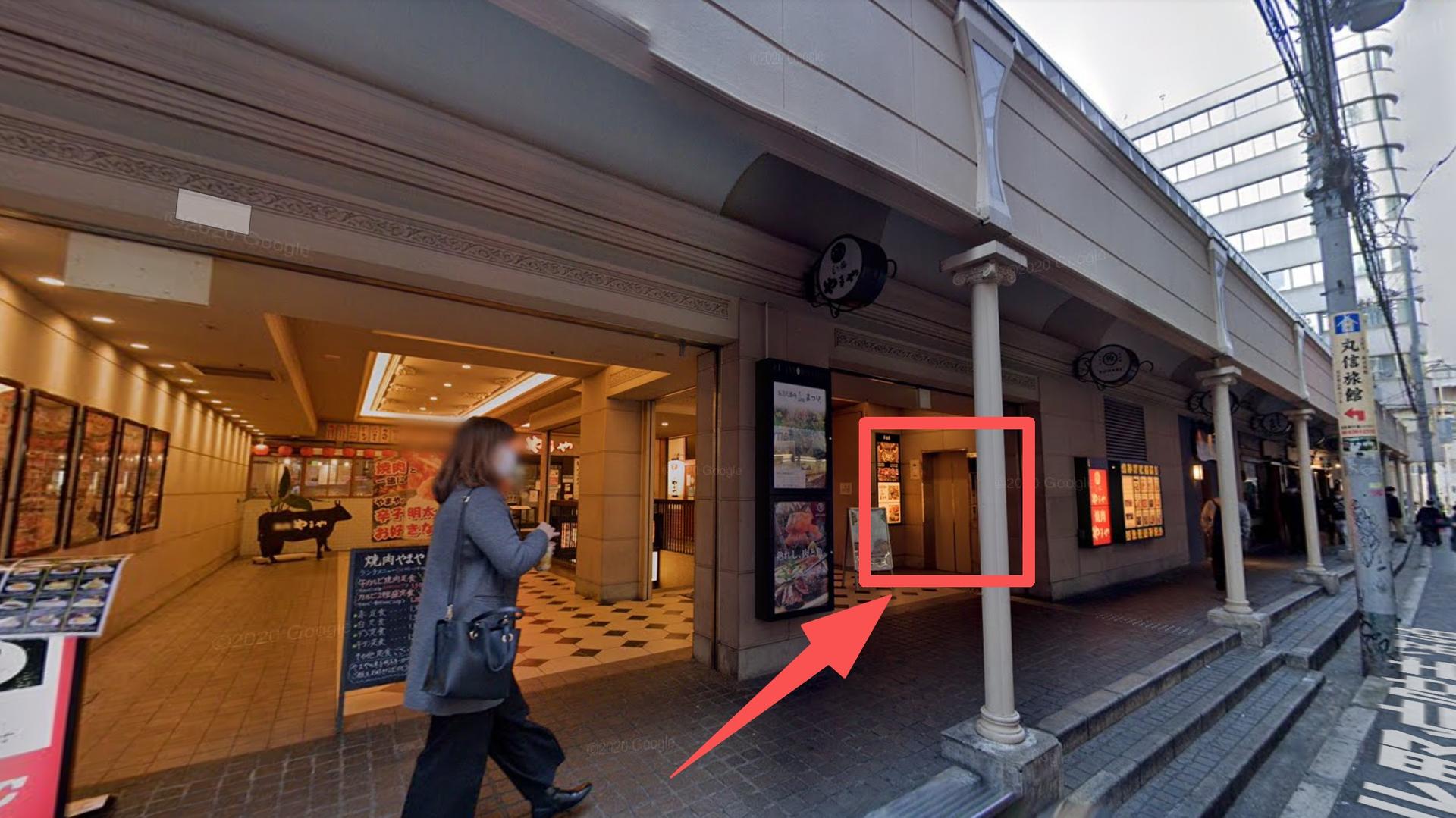 Osaka Umeda: OWL Nightclub Admission Ticket (For Foreign) - Thumbnail 21