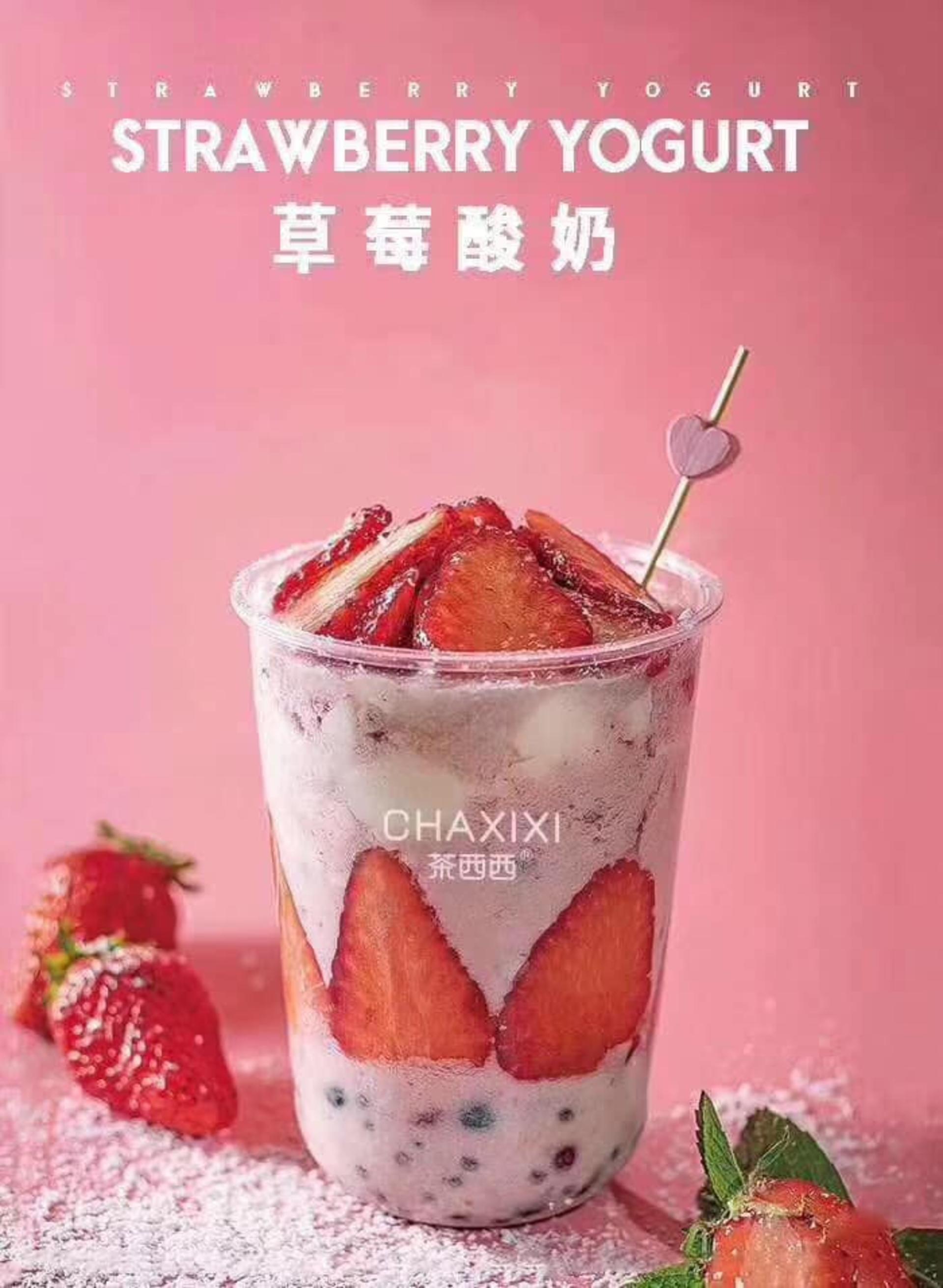 ChaXiXi Delight Cafe at Mount Austin  - Thumbnail 4