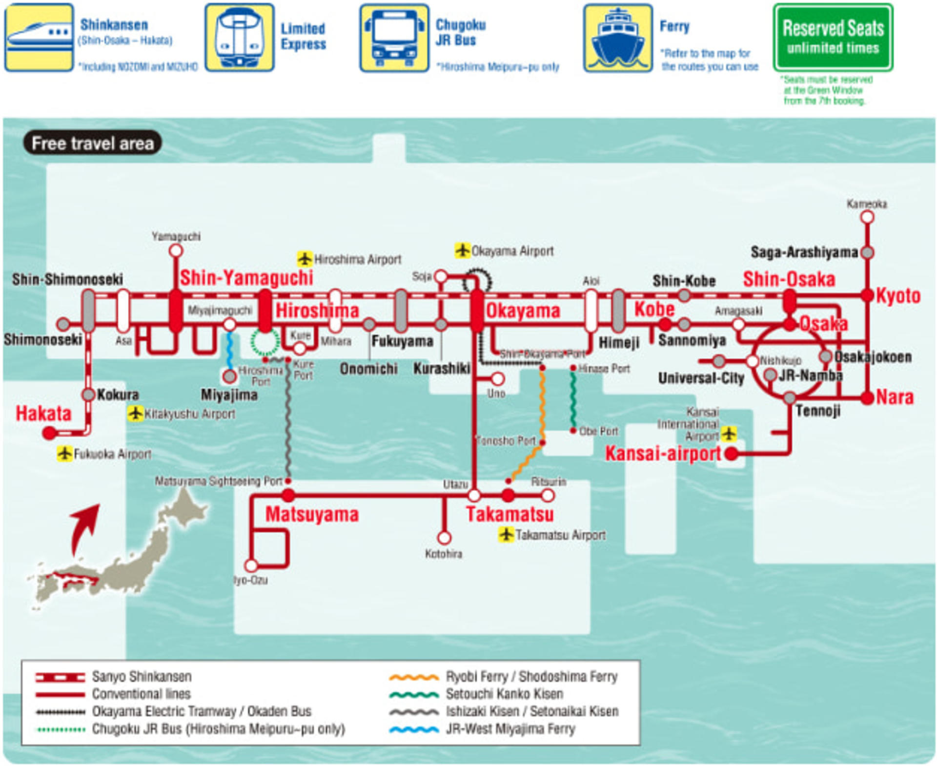 JR Setouchi Area Pass - Thumbnail 4