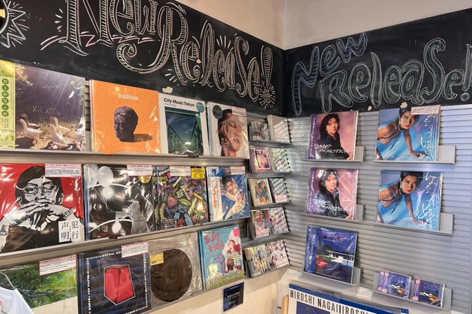 Record Shop Hopping Tour in Tokyo (Shibuya) - Thumbnail 2
