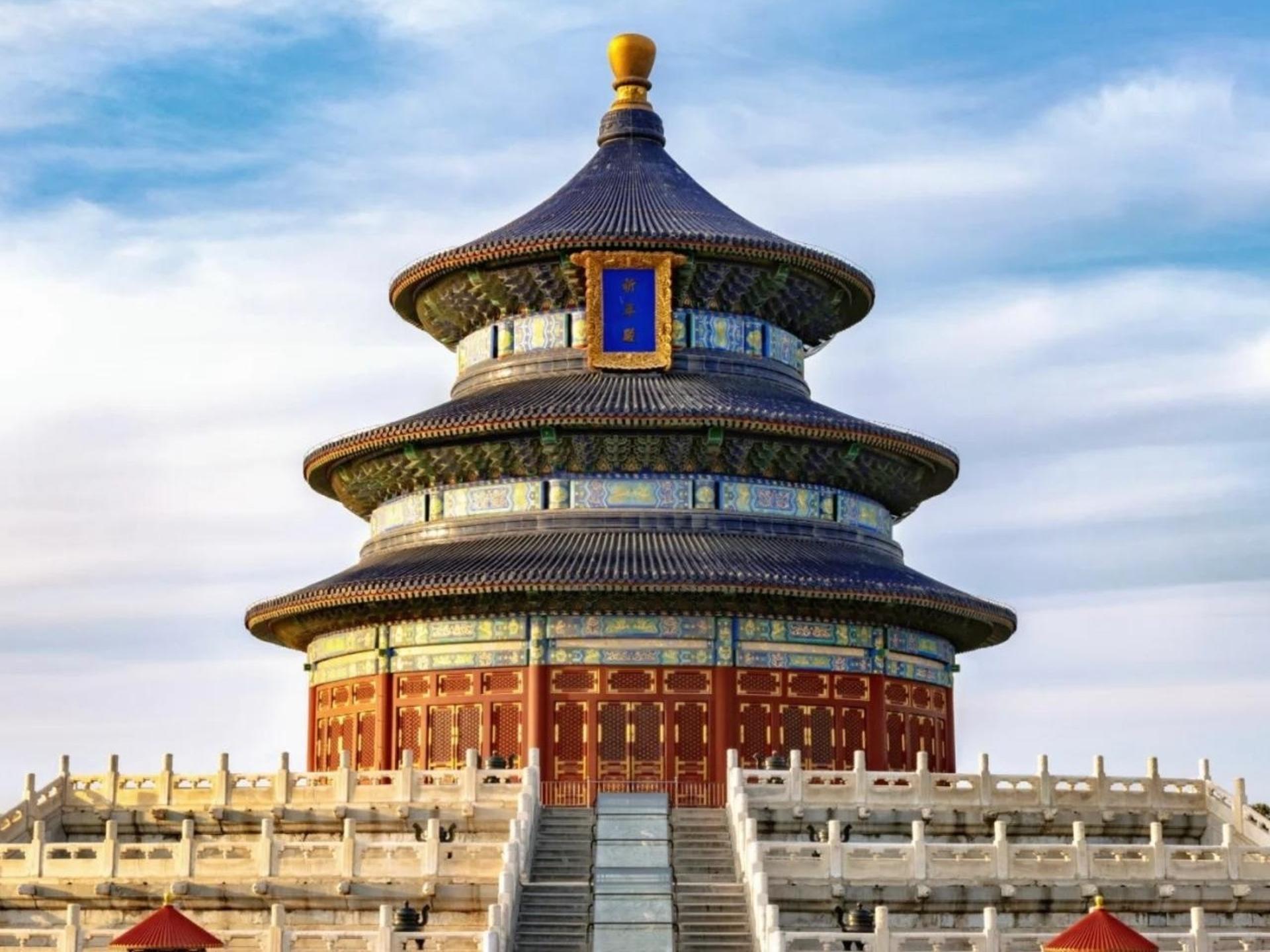Beijing Temple of Heaven Half-Day Guided Tour - Thumbnail 2