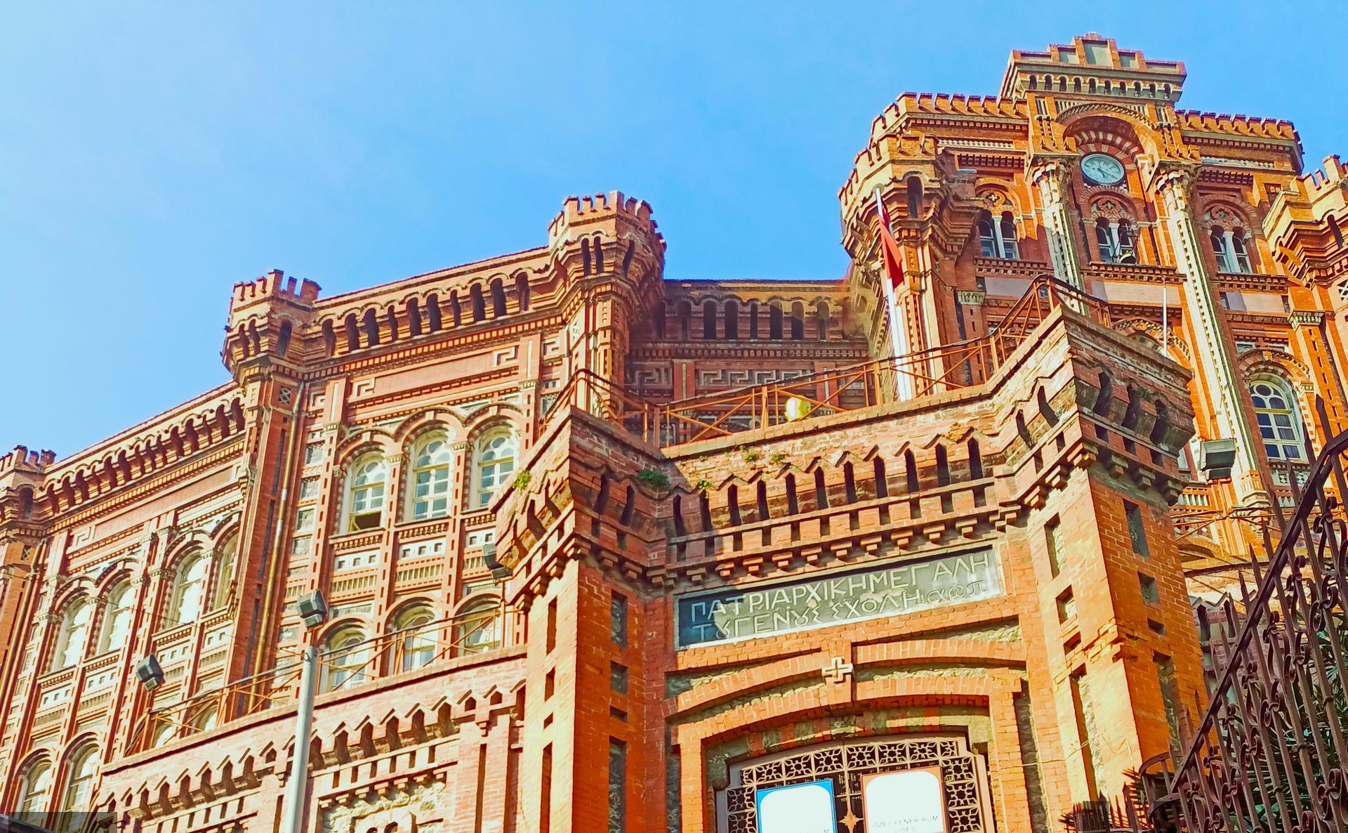 Istanbul Fener & Balat Half-Day Small Group Walking Tour - Thumbnail 10