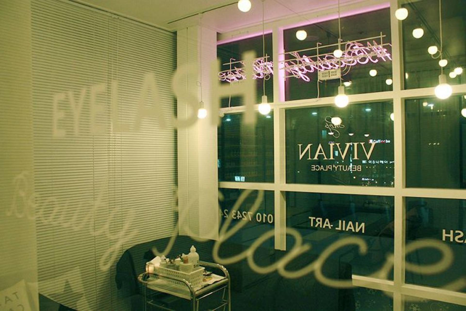 Shop Vivian Eyelash Extensions | Hongdae Seoul - Thumbnail 5