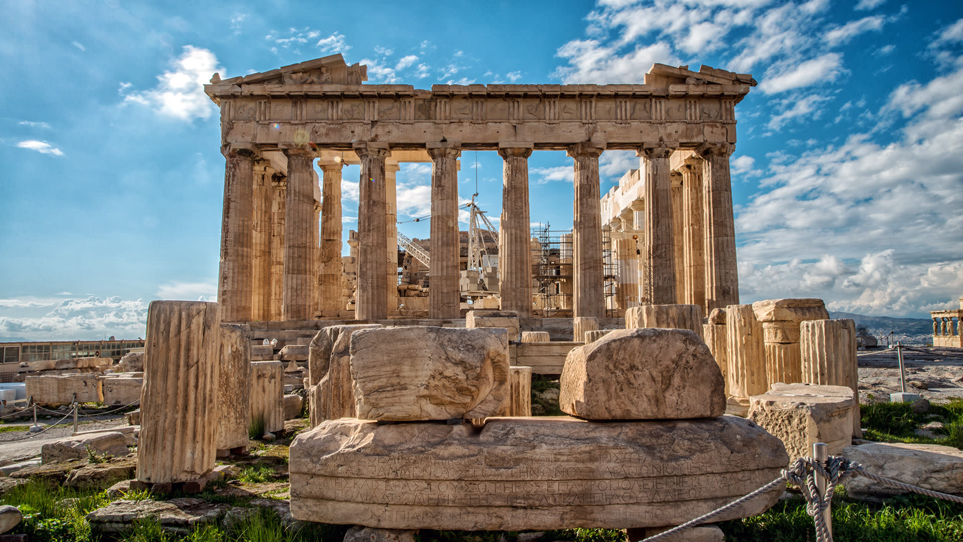Athens Acropolis 2-Hour Small Group Walking Tour - Image 1