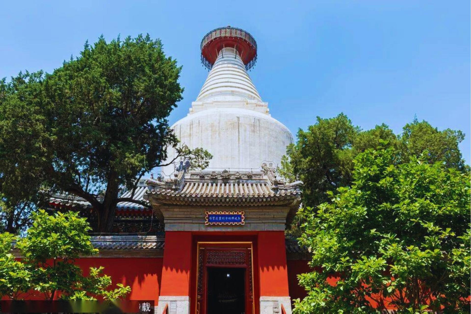 Beijing Hutong Museum Cluster Tour—Culture, Temples & Life - Thumbnail 3