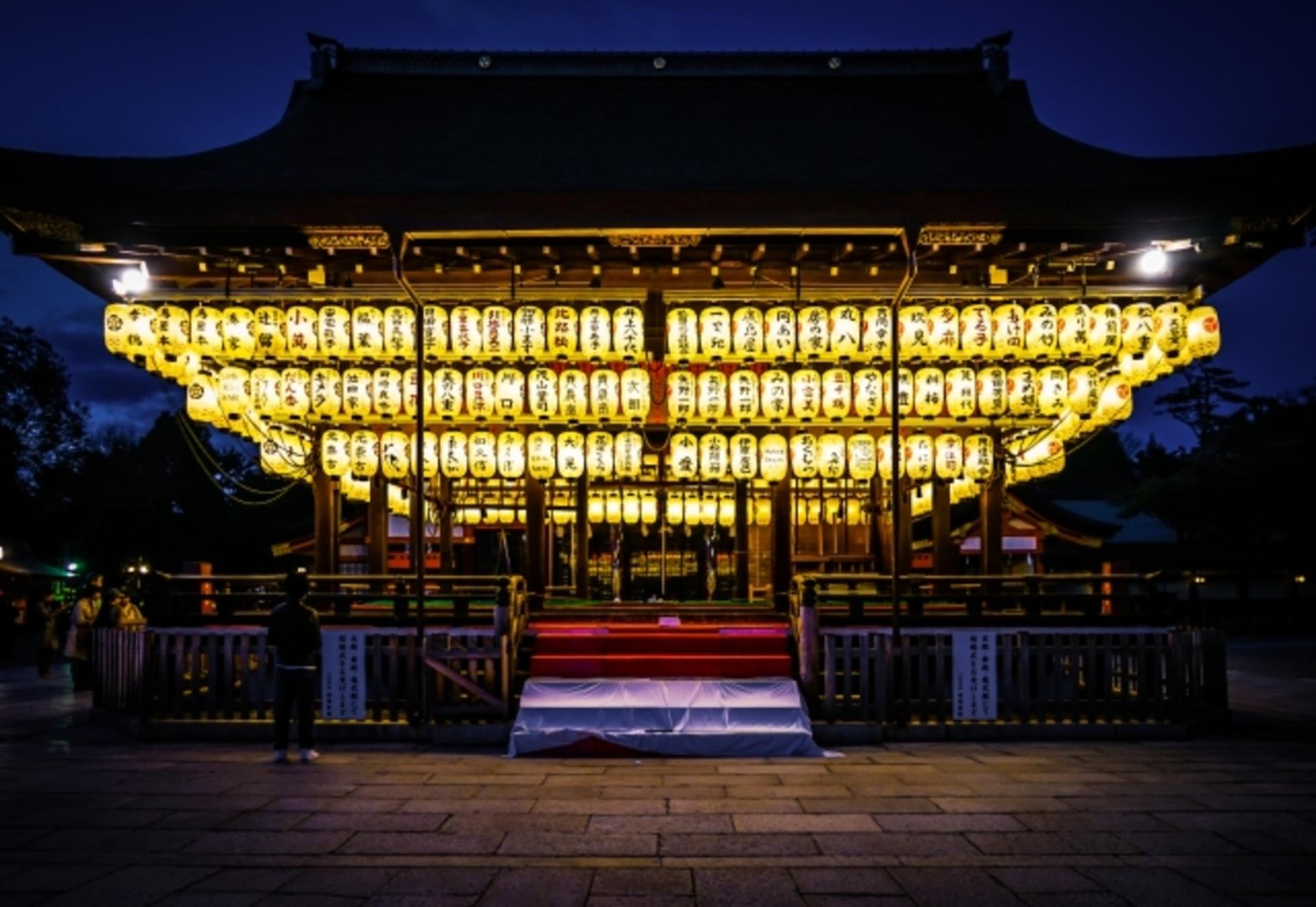 Kyoto: Gion Hidden Gems & Geisha Culture Tour - Thumbnail 6