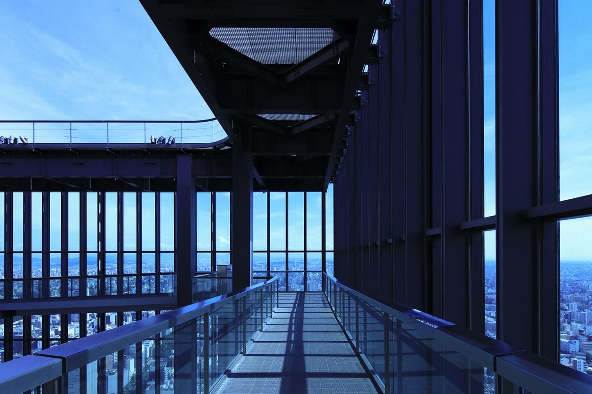 Sky Promenade Outdoor Observatory Admission in Nagoya - Thumbnail 2