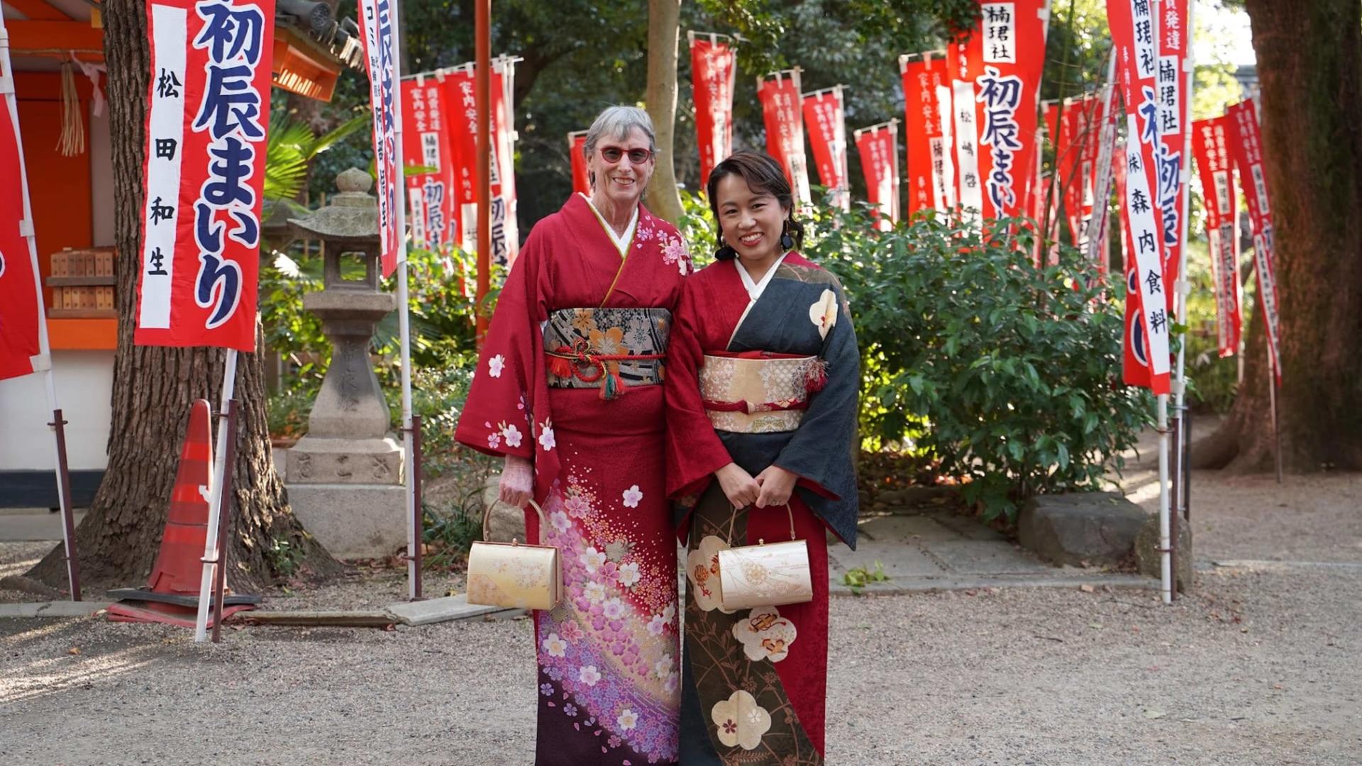 [Daishin Judokai] Kimono Dress-Up & Local Stroll - Image 1