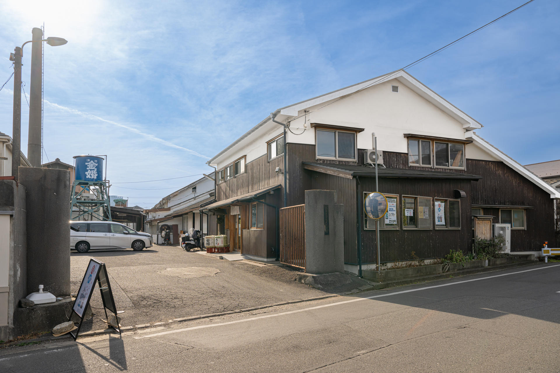 Tokyo: Toshimaya Brewery Sake Tour with Tastings - Thumbnail 6