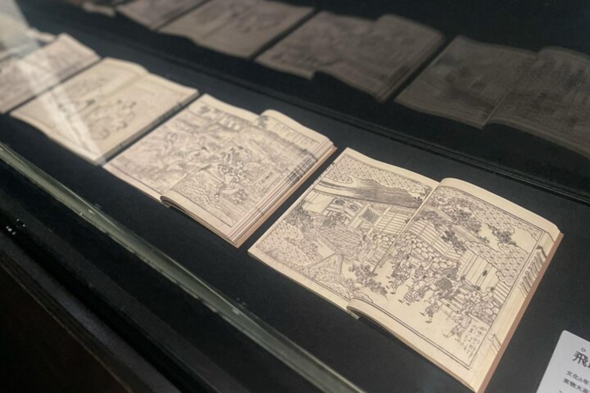 Tokyo: Know about Hokusai and Sumo Culture in 2.5 hours - Thumbnail 4