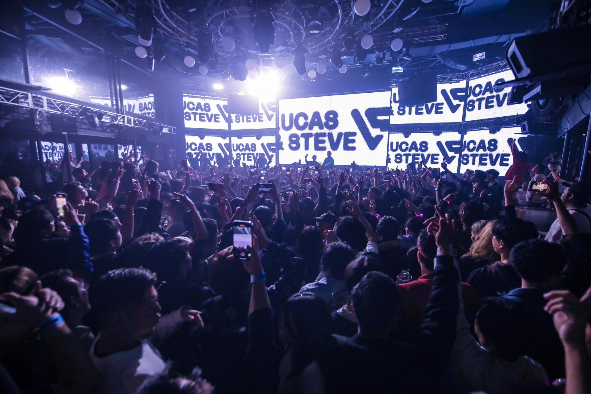 Tokyo Shinjuku: WARP Nightclub Ticket & VIP (For Foreign) - Thumbnail 23