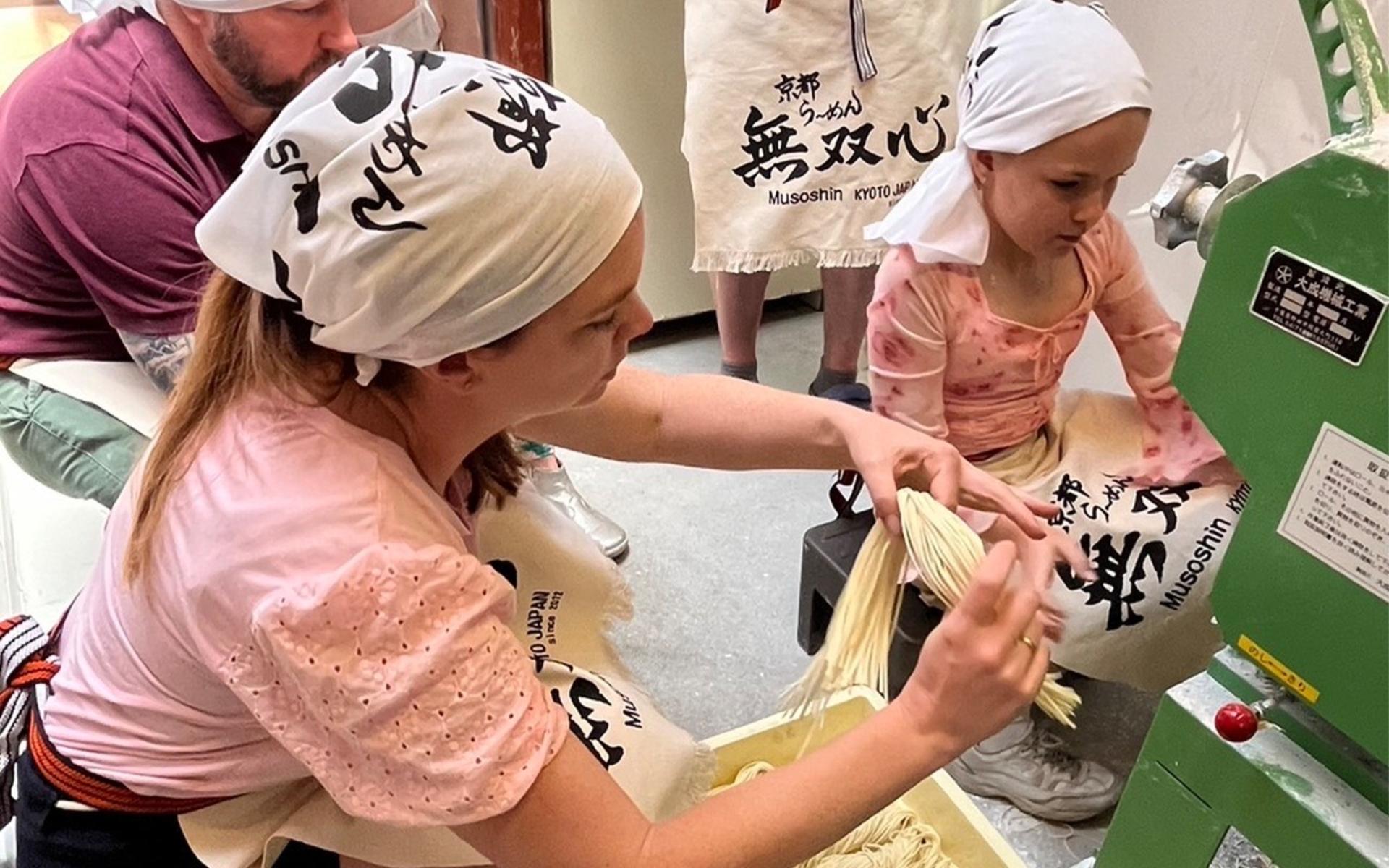 Kyoto Ramen Noodle Making - Image 1