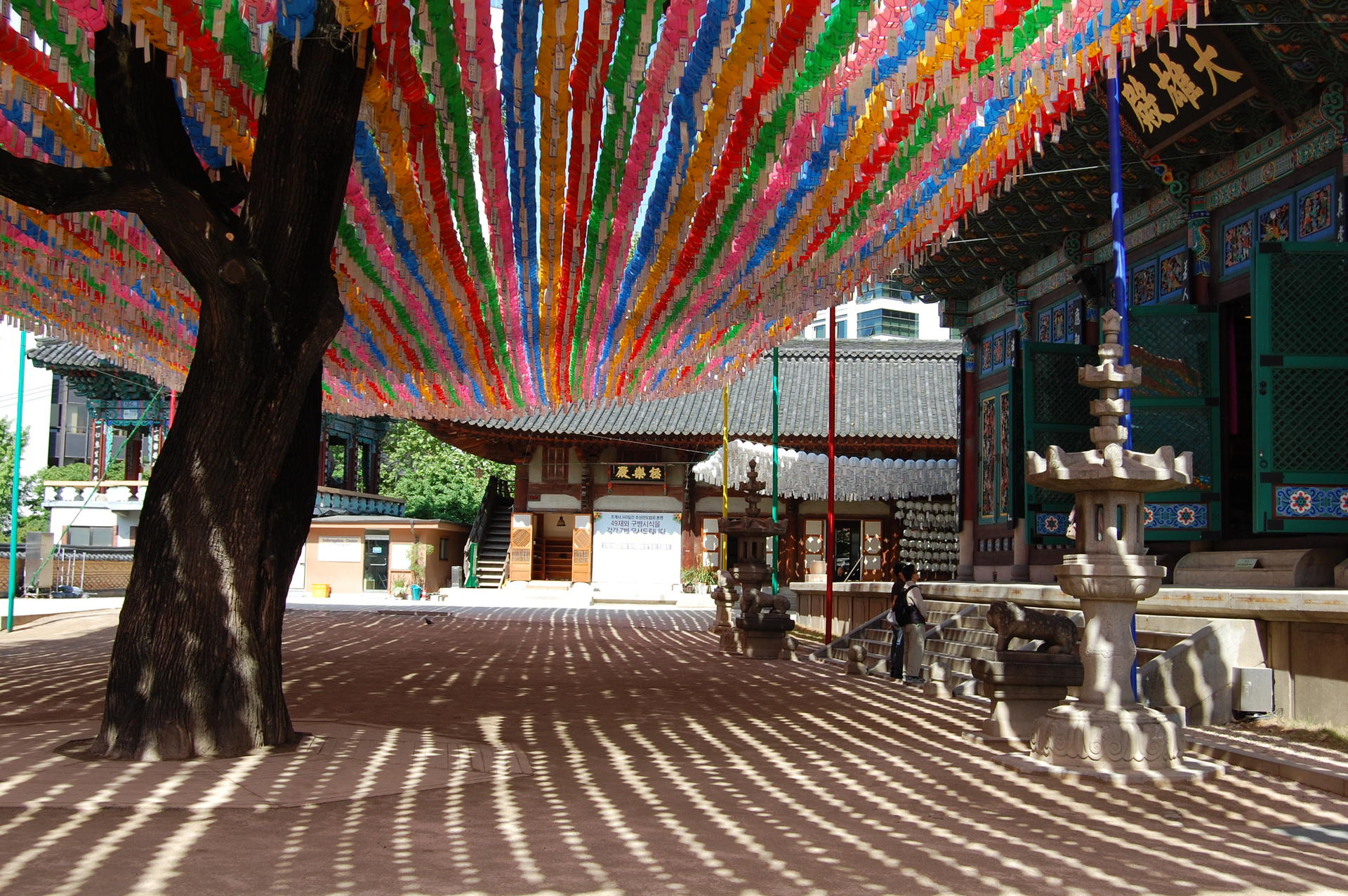 Seoul Gyeongbokgung Palace Half-Day Guided Historical Tour - Thumbnail 10