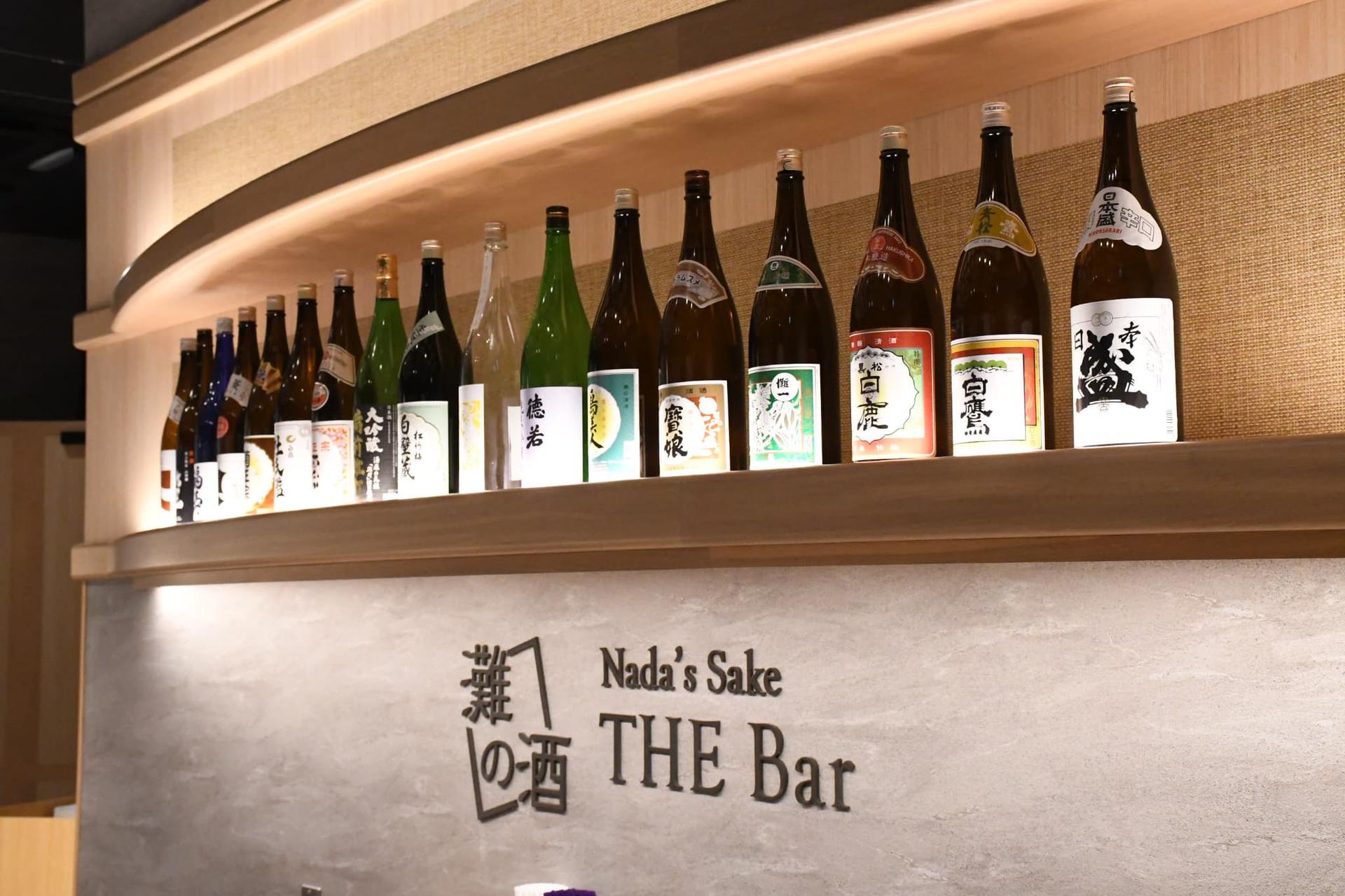 Tokyo Sumo Dinner Show in Ginza with Japanese Cuisine & Sake Bar - Thumbnail 14