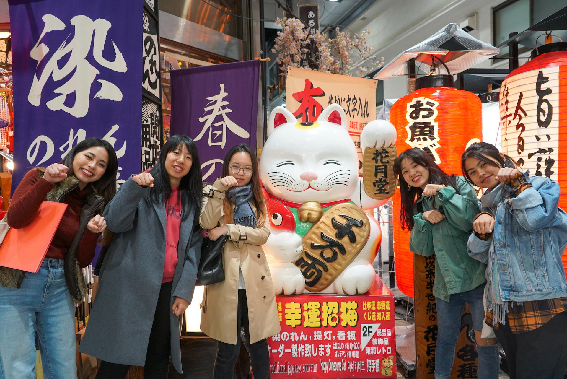 Kuromon Market Half Day Food Walking Tour in Osaka - Thumbnail 16