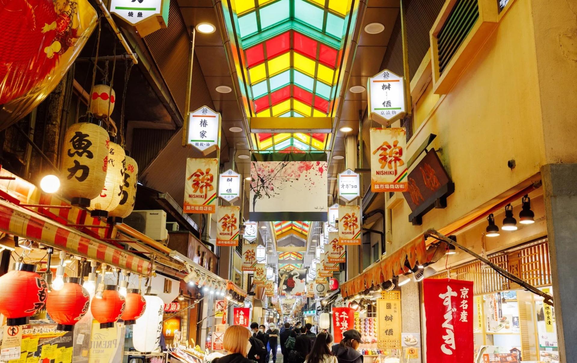 Kyoto Highlights Private Day Trip (Departure from Osaka/Kyoto) - Thumbnail 11