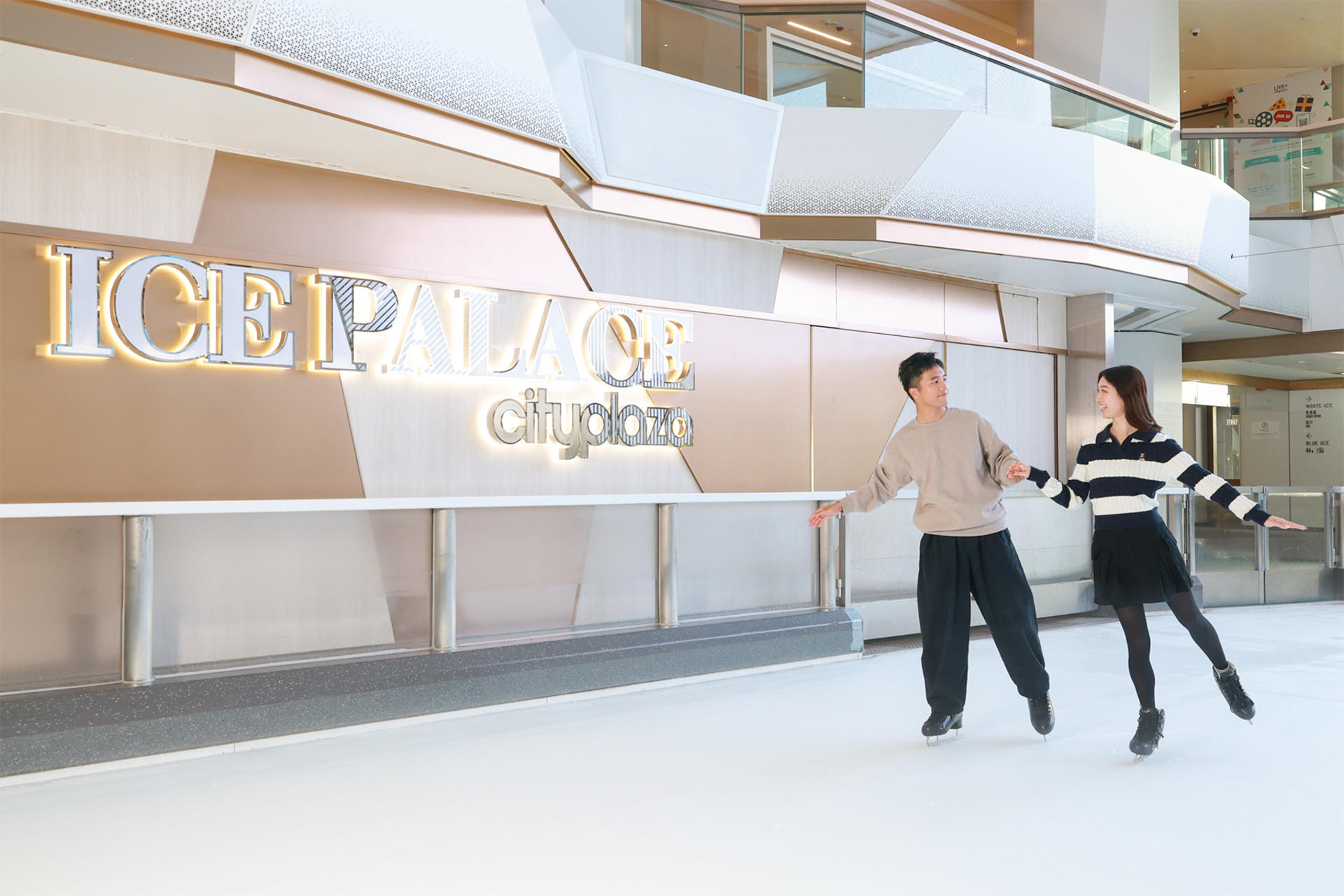 Relaxing and Fun - Cityplaza Ice Palace Self-Service Skating Experience - Thumbnail 8