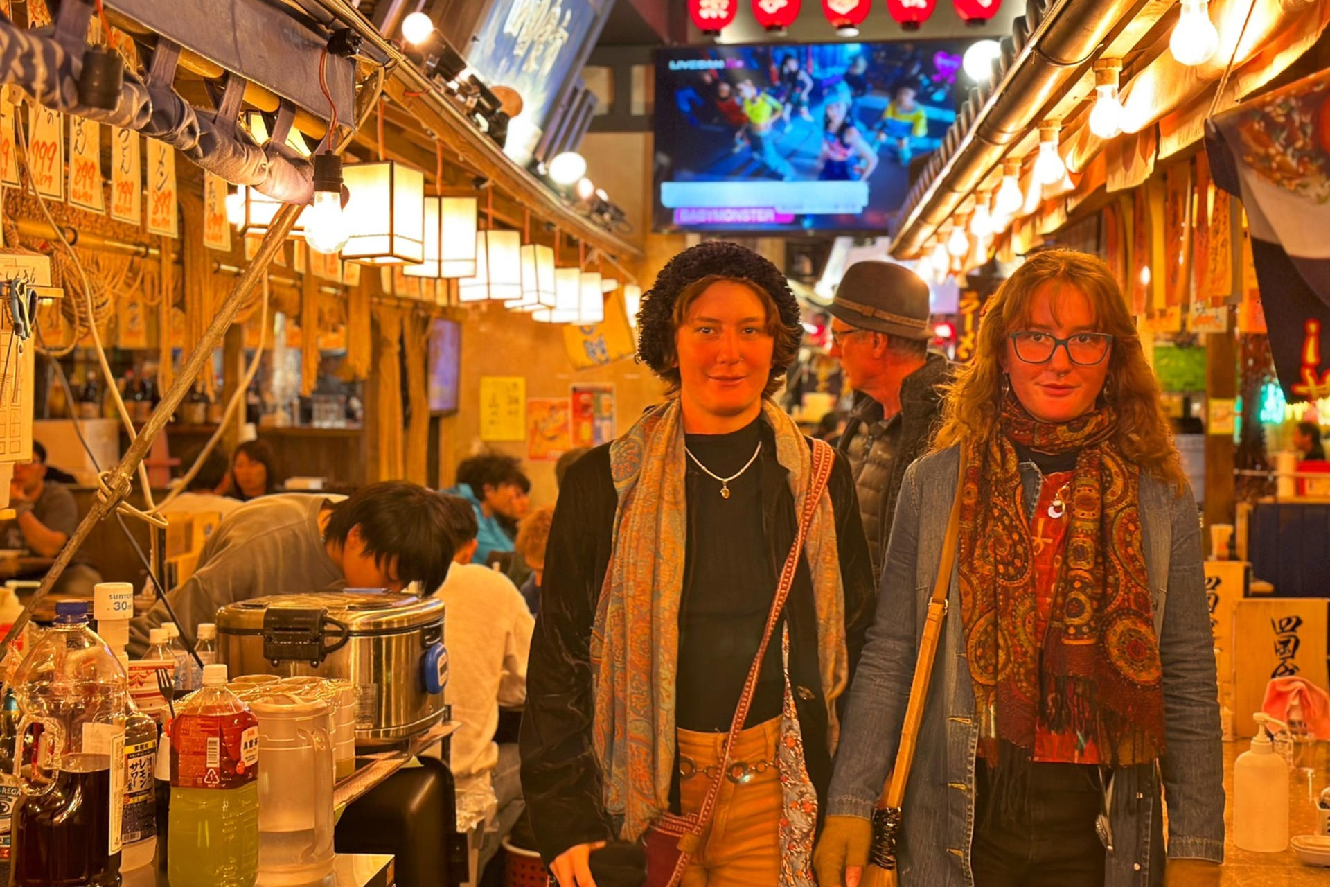 Tokyo: Shibuya Food Tour: 13 Dishes at 3 Eateries - Thumbnail 3