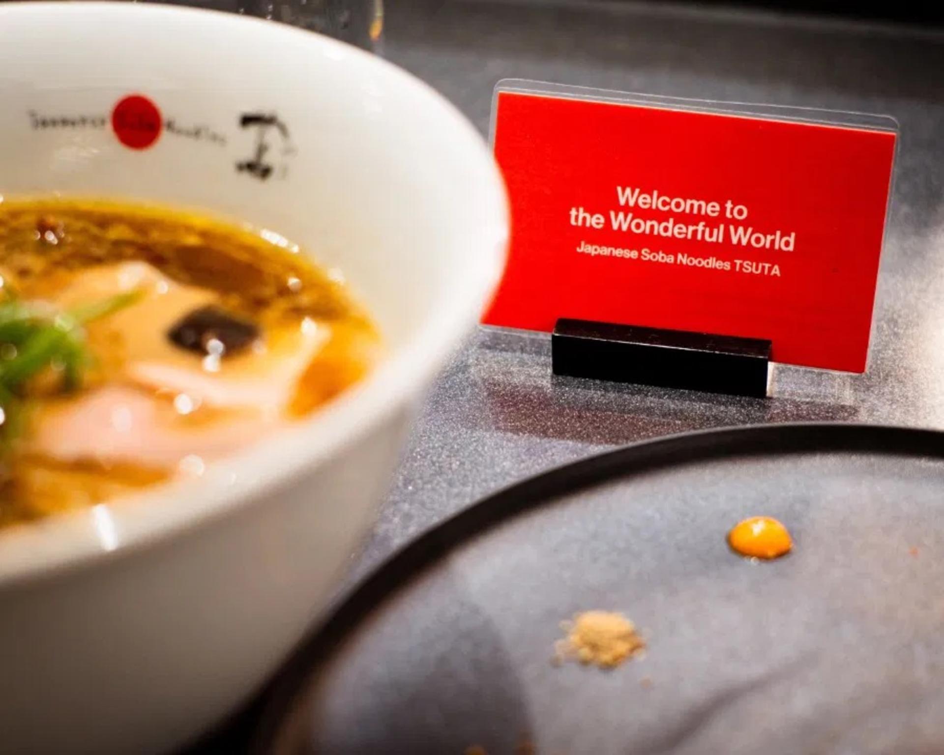 Michelin Star Ramen Tasting at Tsuta in Shibuya - Thumbnail 6