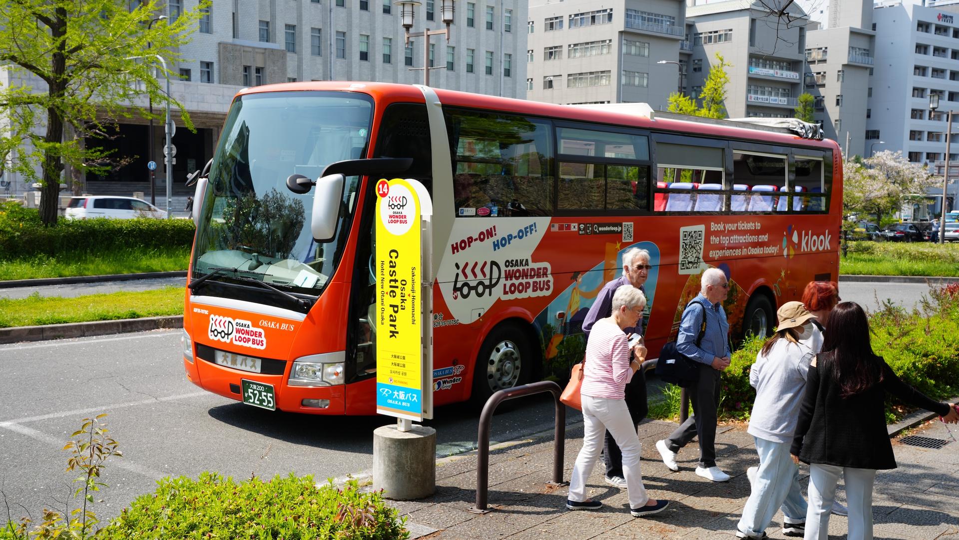 Osaka Wonder Loop Open-Top Hop-on Hop-off Sightseeing Bus - Thumbnail 8