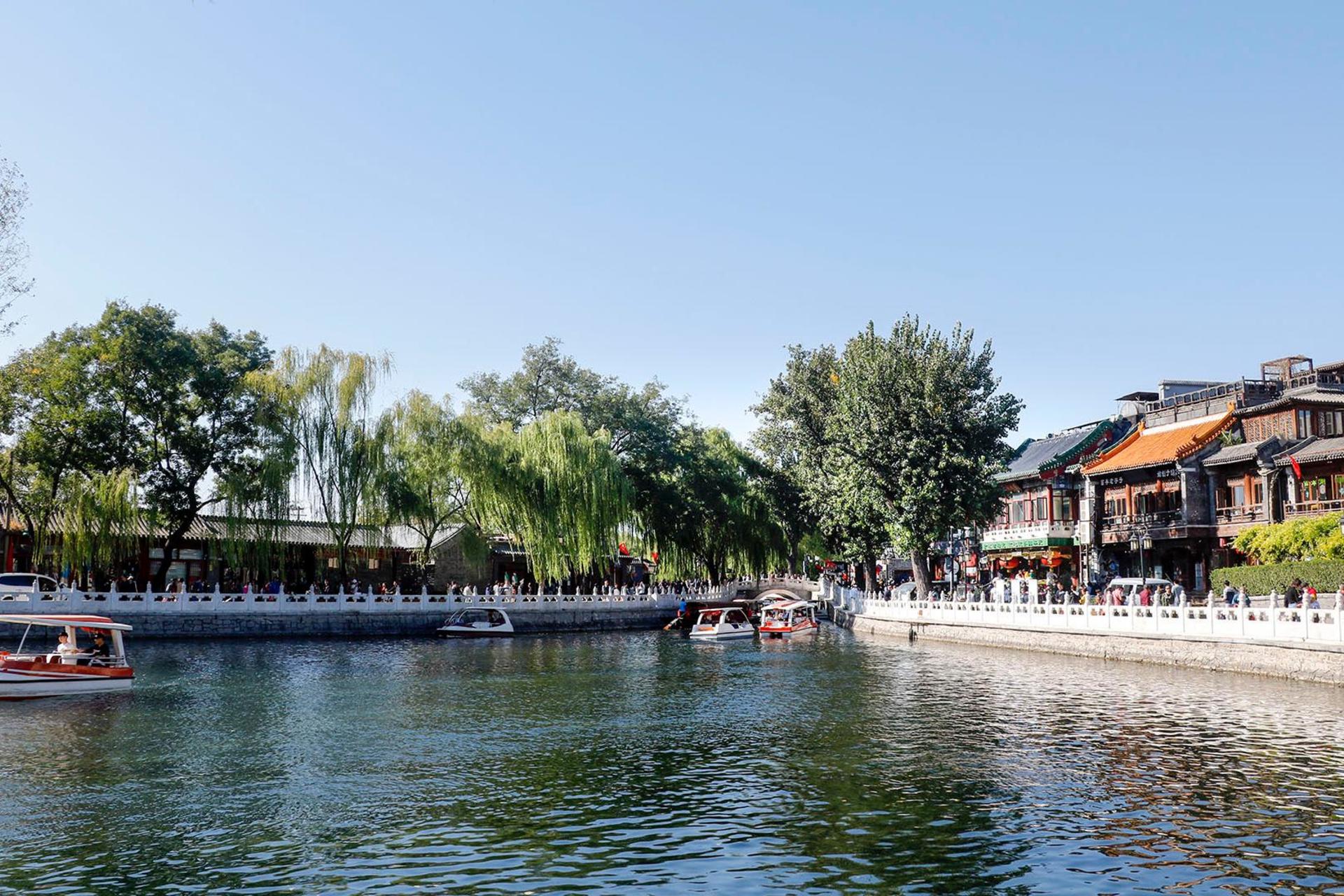 Private Half-Day Beijing Hutong Tour: Nanluoguxiang, Yuer Hutong, Bell and Drum Towers, Shichahai  - Thumbnail 3