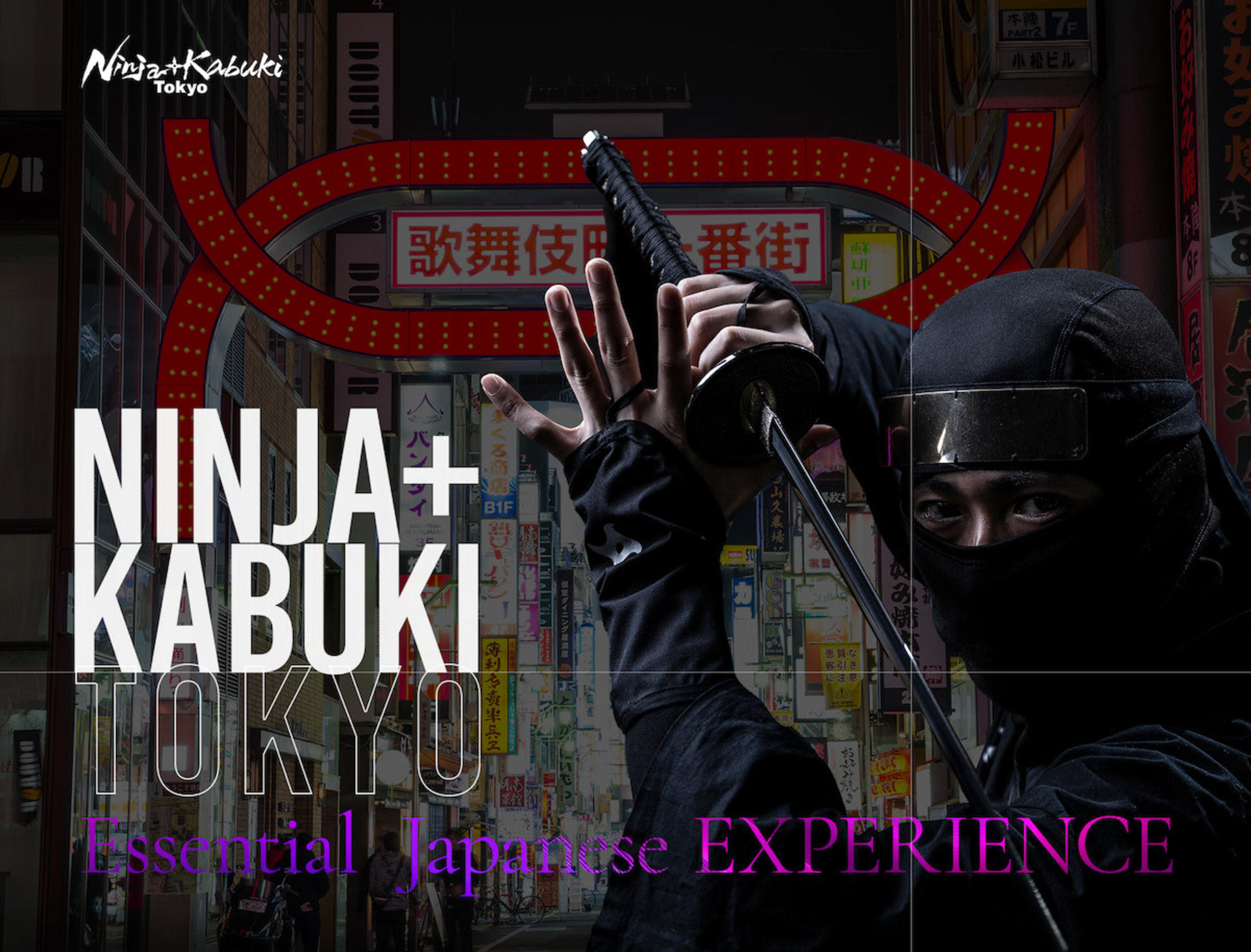 Ninja+Kabuki Tokyo - Image 1