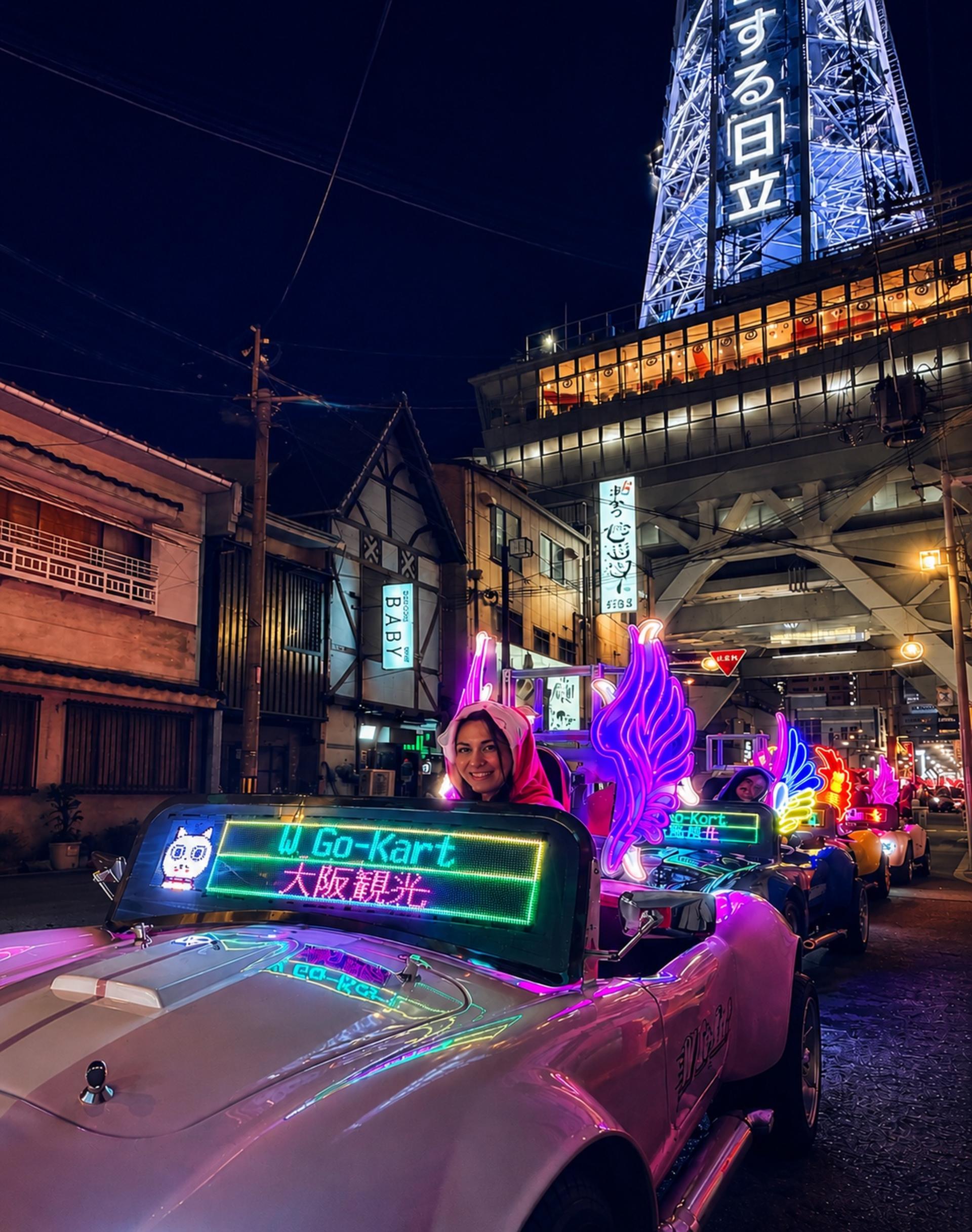 Osaka: Go-Kart Experience | Drive Through Osaka’s Famous Streets - Thumbnail 6