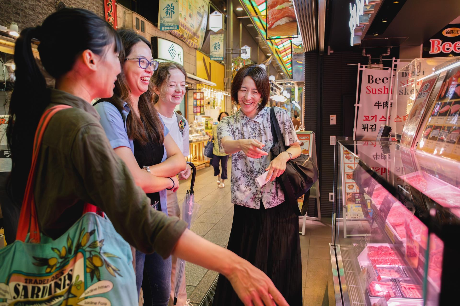 Kyoto Nishiki Market Half-Day Small Group Food Tour - Thumbnail 10