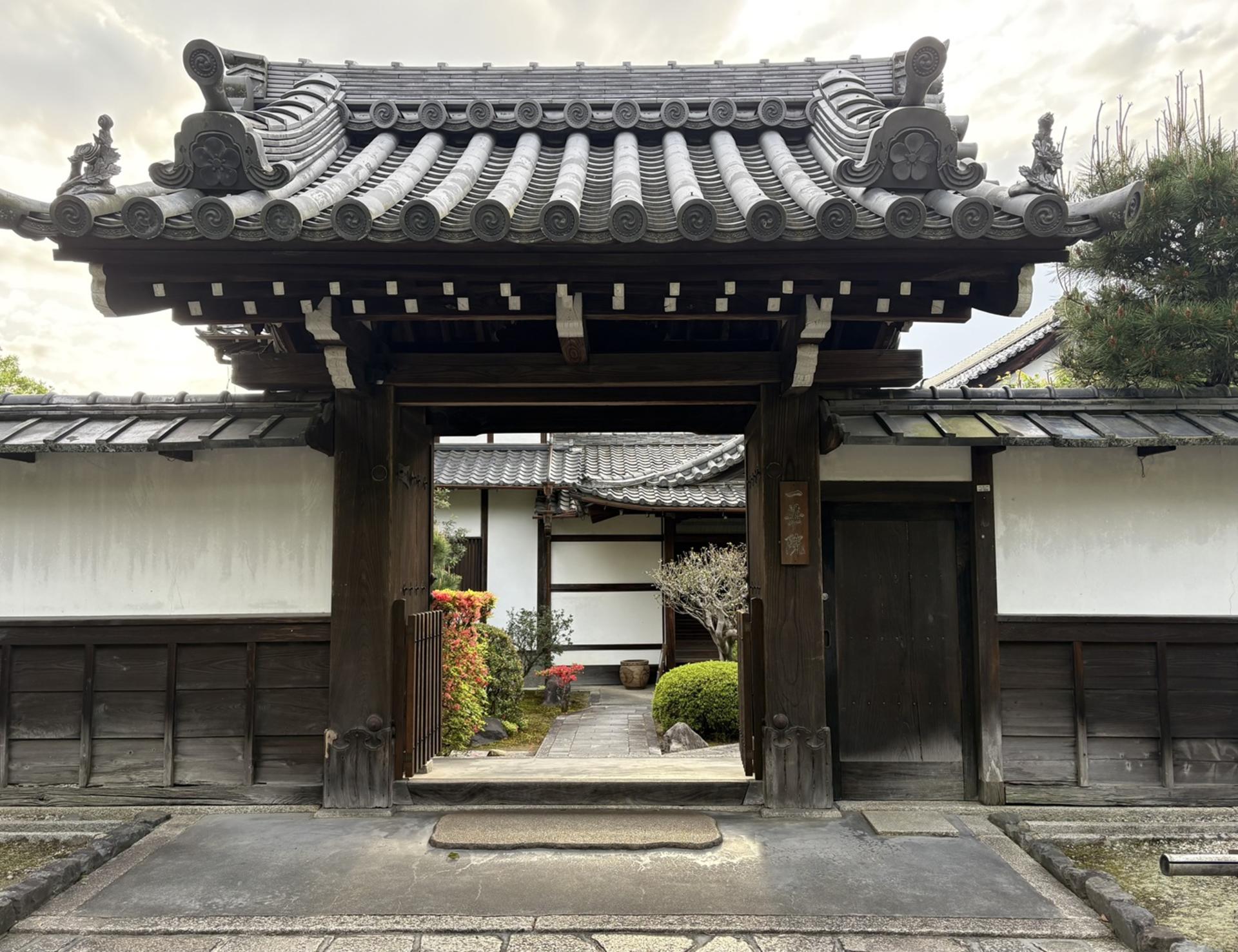 Kyoto Exclusive Temple Maiko Dance Zen Garden and Tea Experience - Thumbnail 22