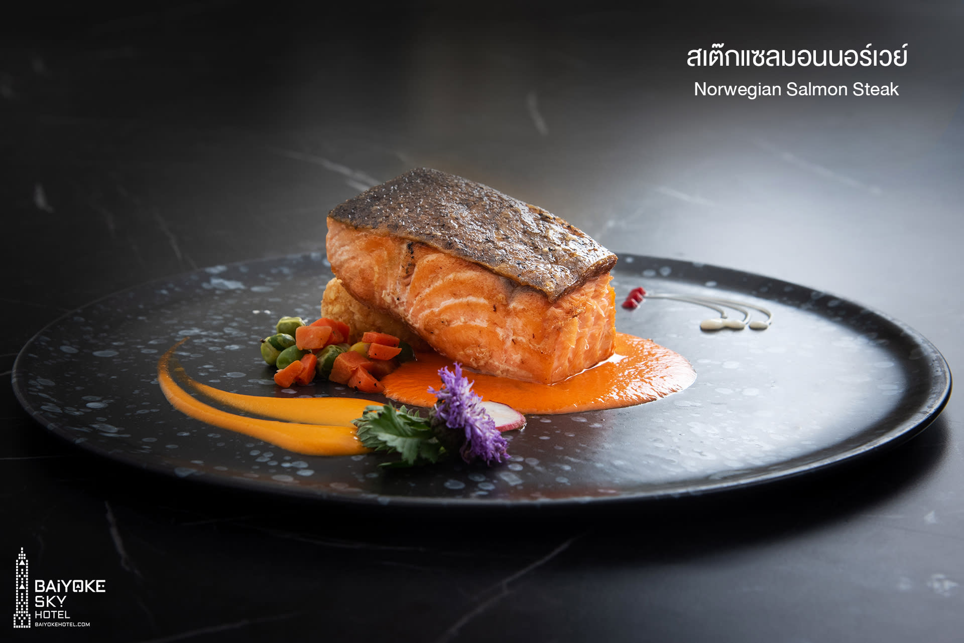 Baiyoke Sky Hotel Buffet and 81st Floor Ticket - Thumbnail 15