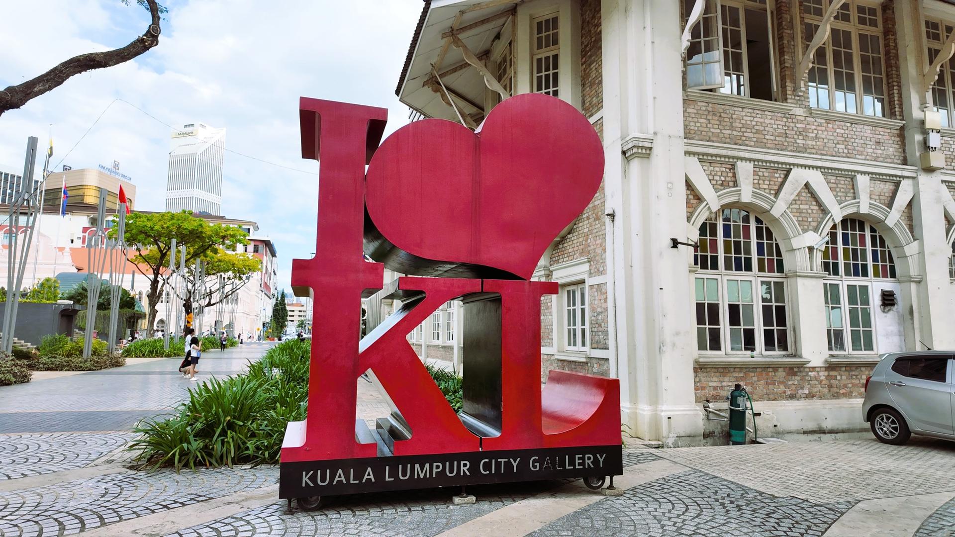 The Great Kuala Lumpur City Tour with 23 Attractions - Thumbnail 13