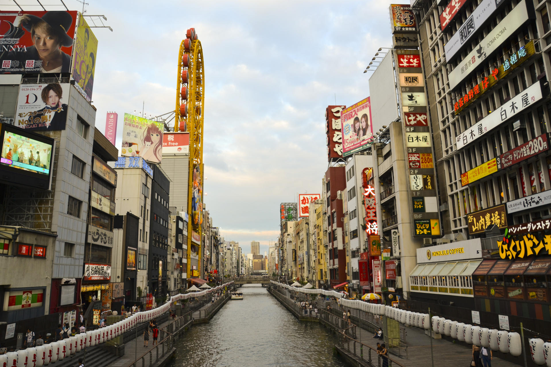 Kuromon Market & Dotonbori Food Tour with Wagyu in Osaka - Thumbnail 9