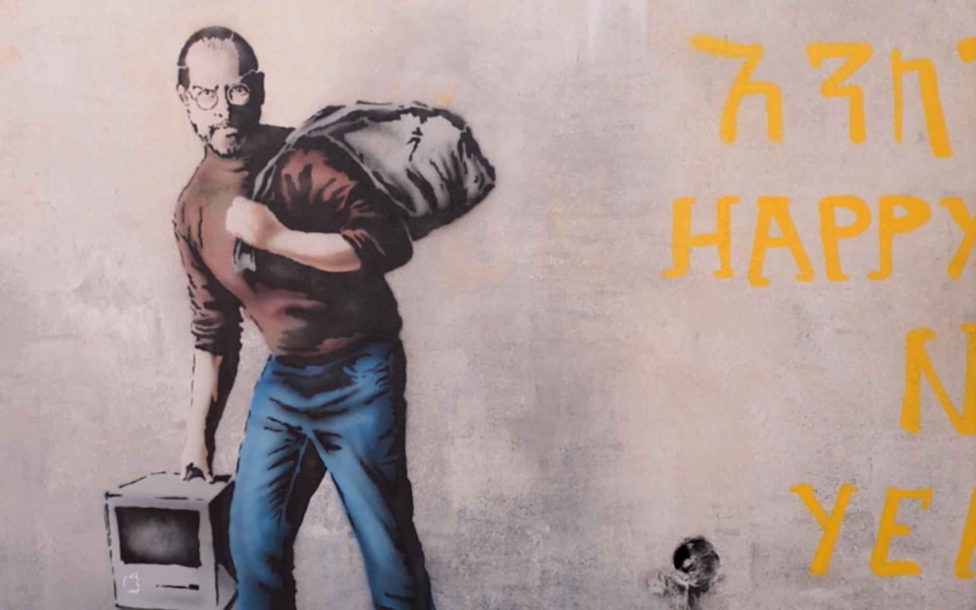 Banksy Museum Tickets in New York City - Thumbnail 2