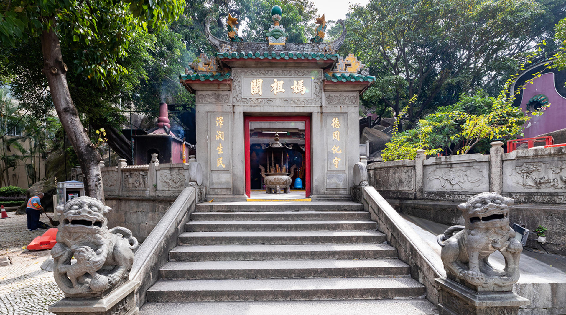 Macau Sightseeing Day Tour (Hong Kong/Macau Departure) - Thumbnail 5