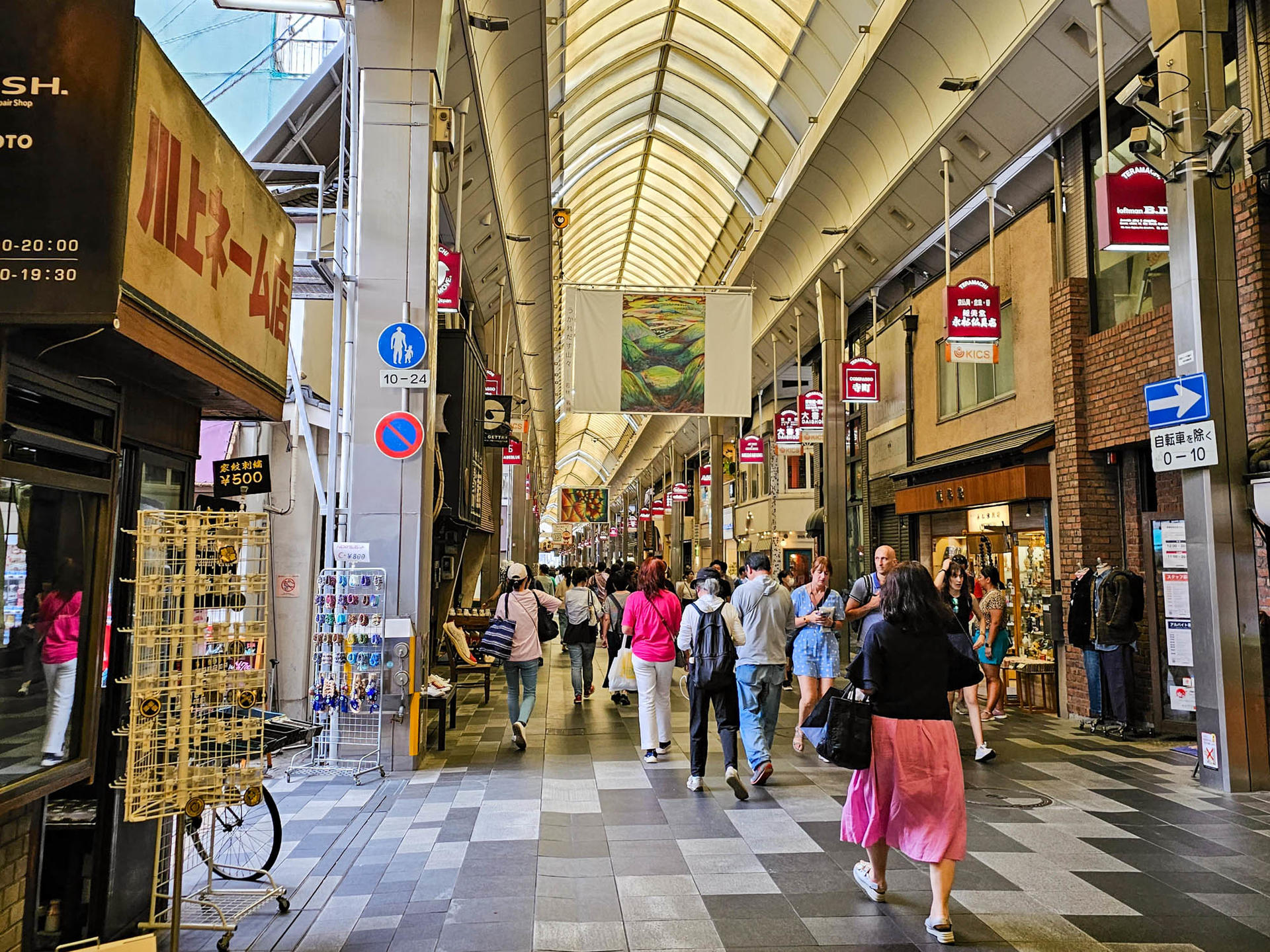 Kyoto Nishiki Market & Depachika: 2-hours Food Tour with a Local - Thumbnail 9