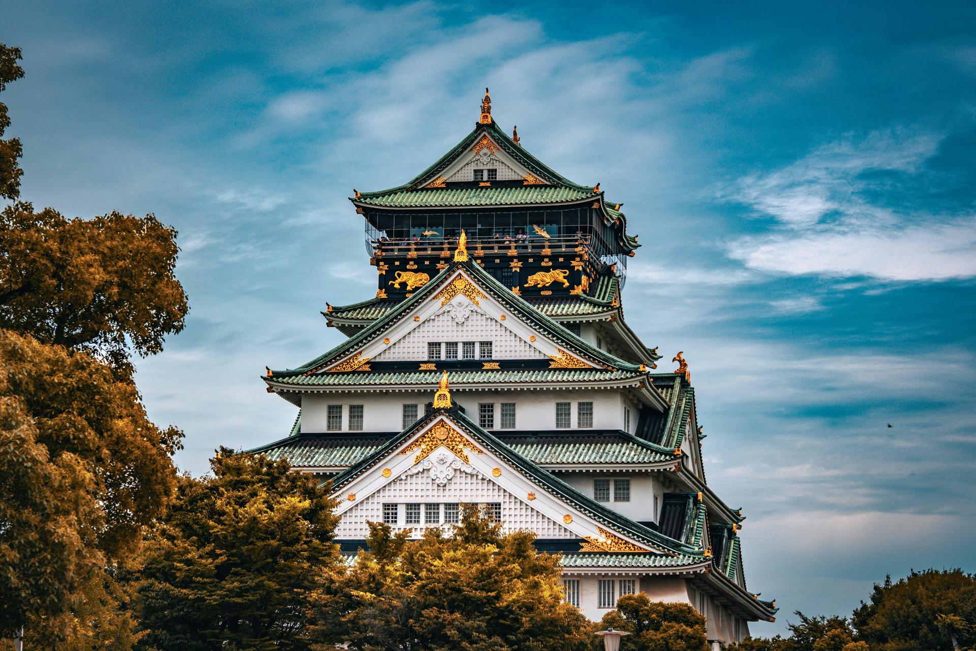 Osaka Full-Day City Highlights Experience with Private Car - Image 1