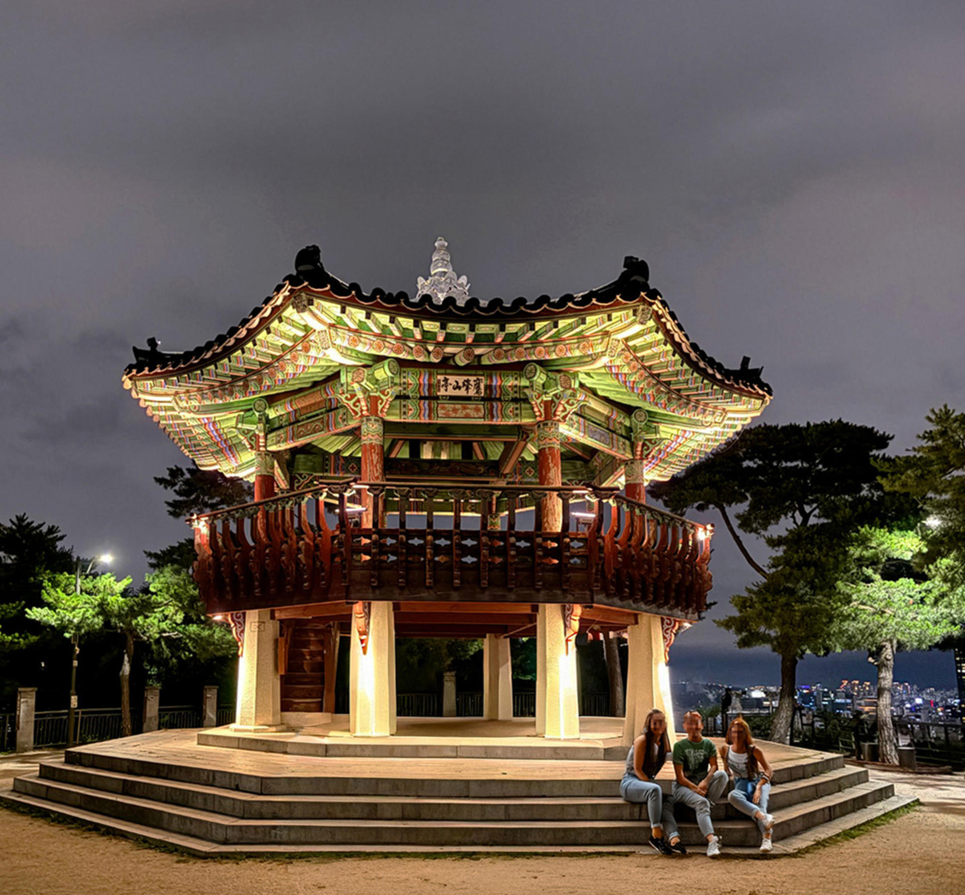 Seoul One Day City Tour & Night View Tour - Thumbnail 31