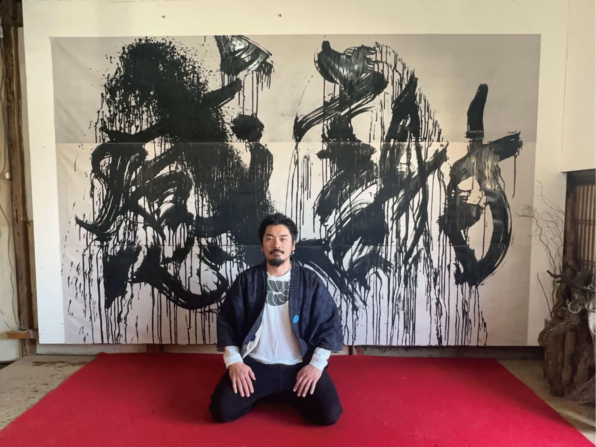 Design Calligraphy Class "ZOU": Custom Design Calligraphy Experience - Image 1