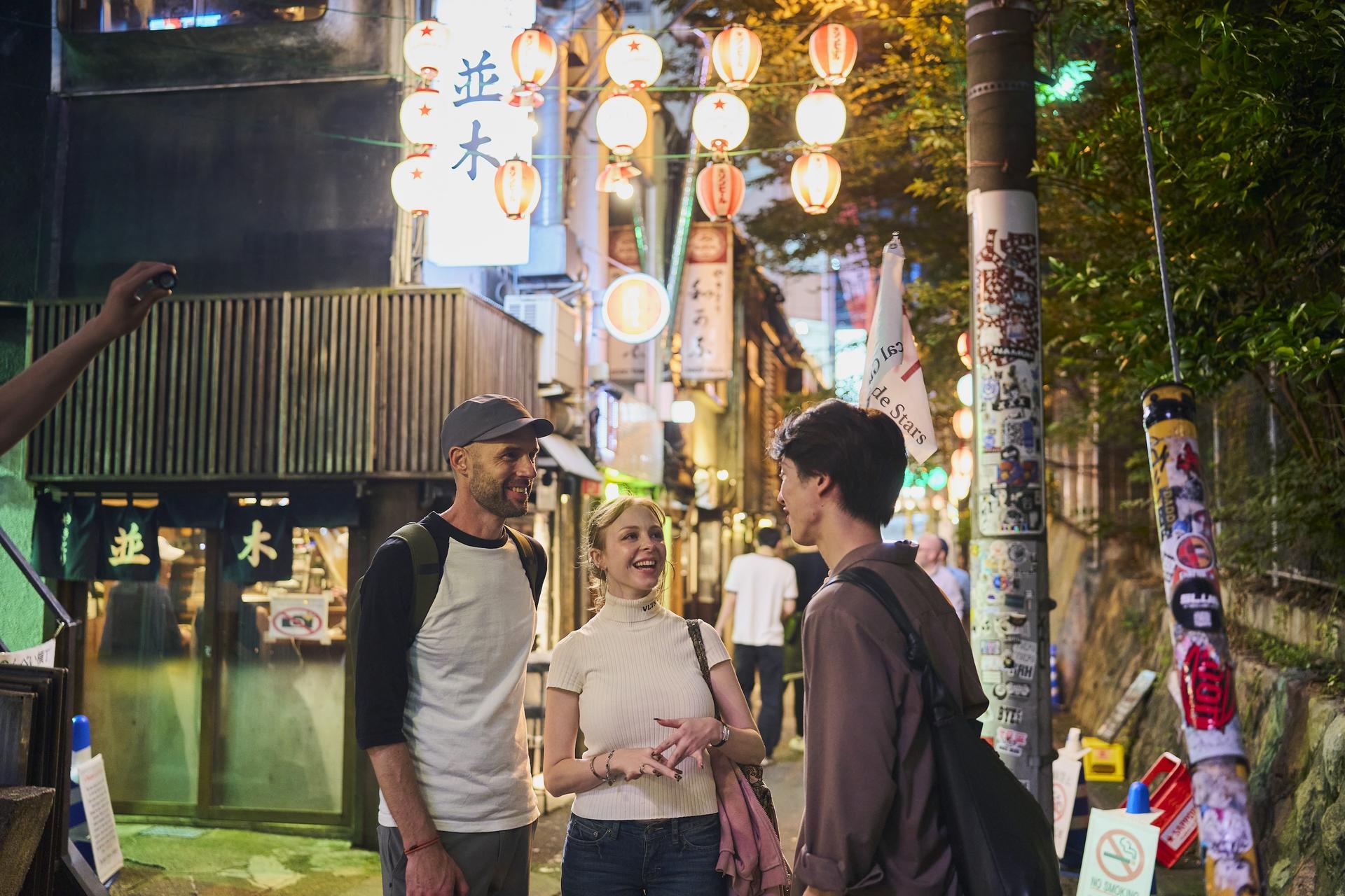Tokyo: Shibuya Highlights Walking Tour & Secret View Spot - Thumbnail 12