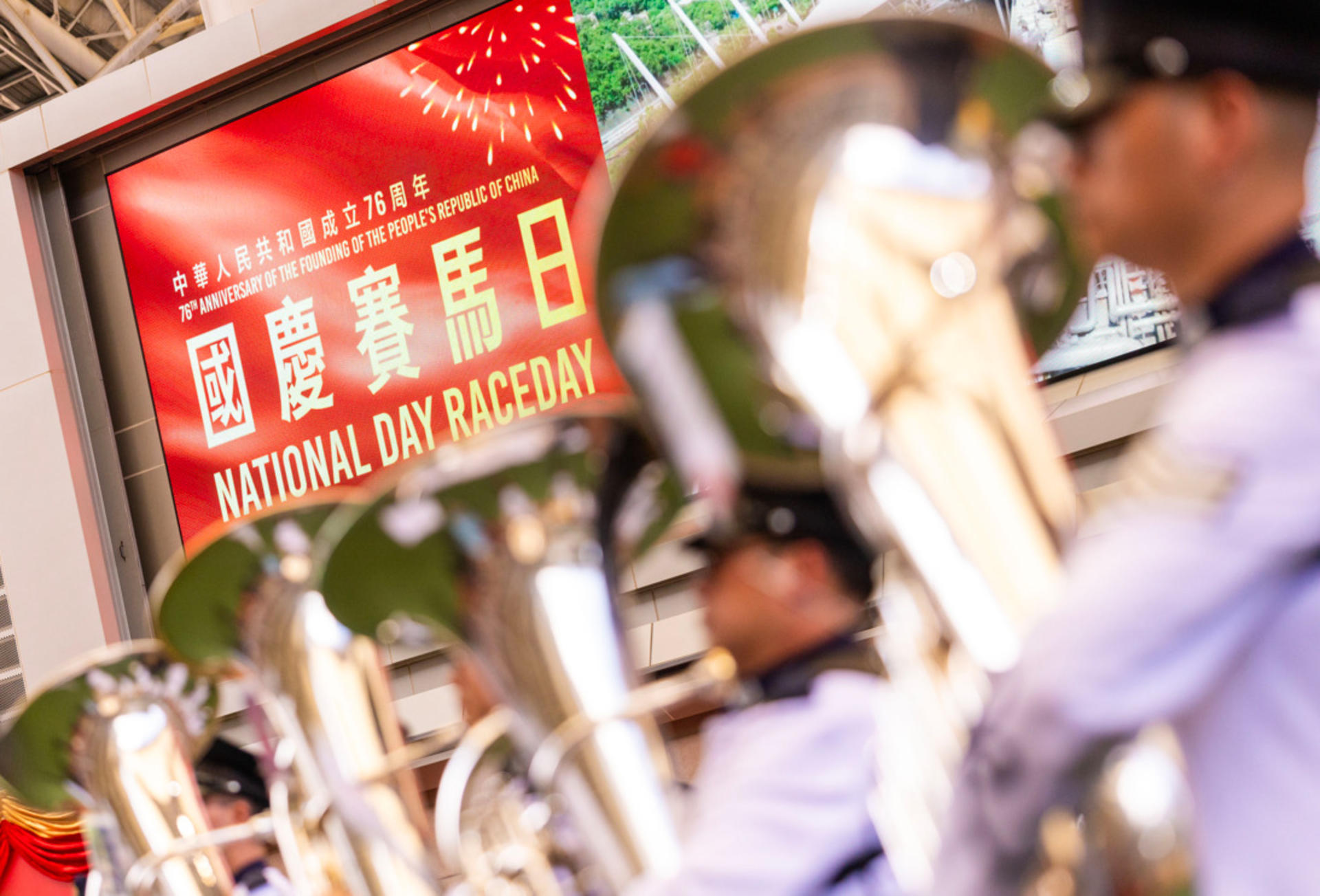 Hong Kong Racecourse with F&B Experience - Thumbnail 3