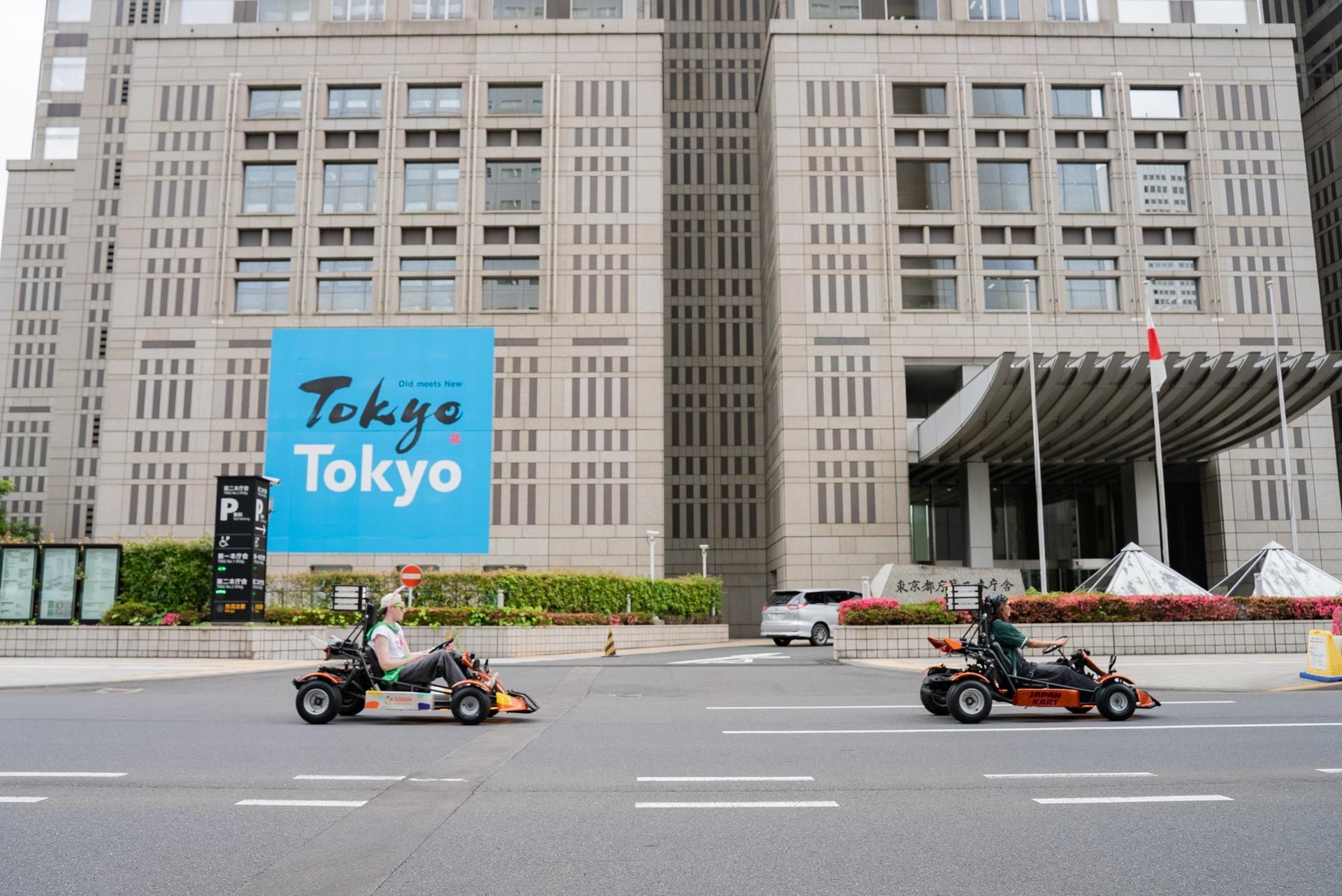 Official Japan Go-Kart in Shibuya/Shinjuku/TokyoTower by JAPANKART - Thumbnail 24